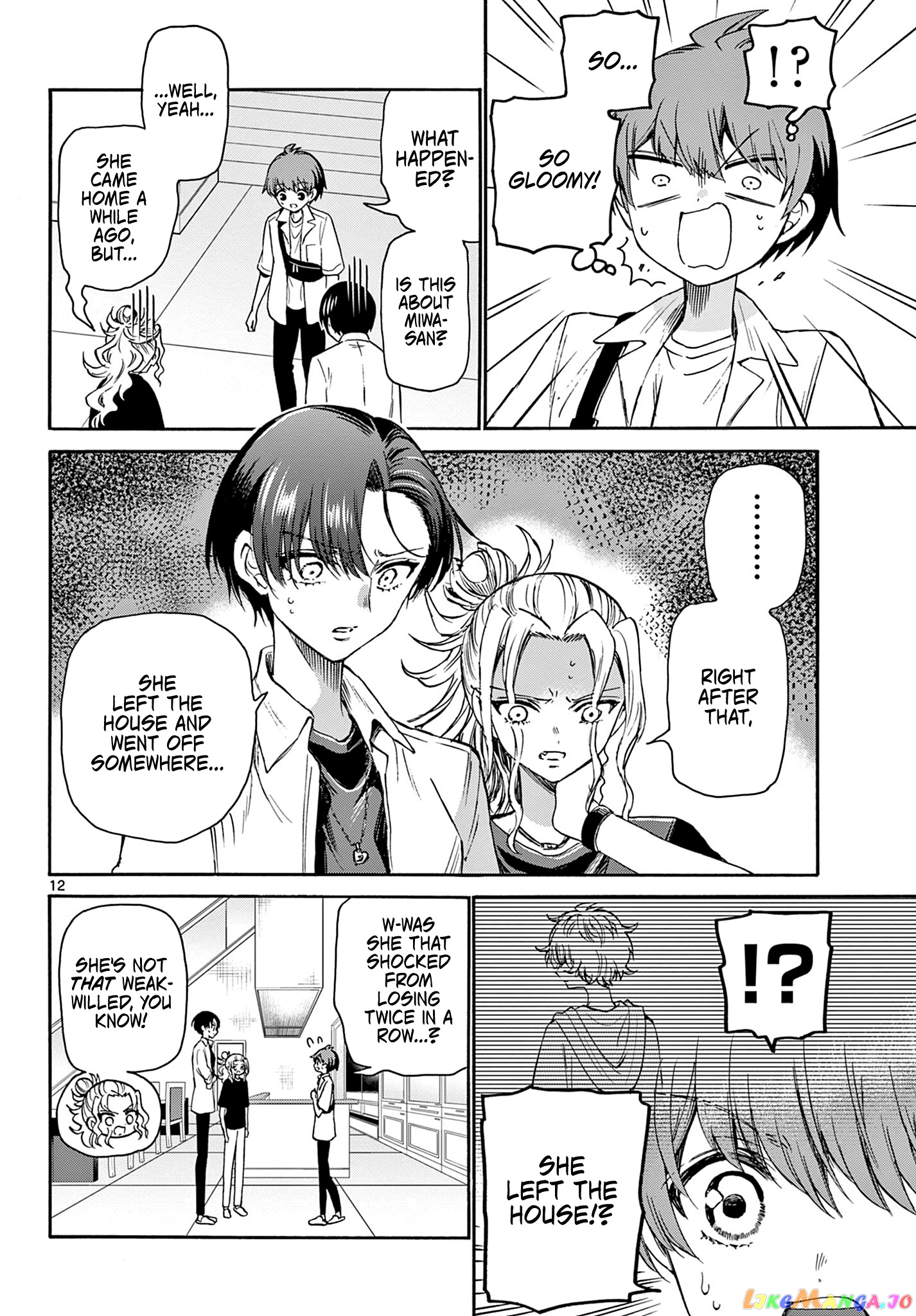 Read Mikadono Sanshimai Wa Angai Choroi EN Manga Online