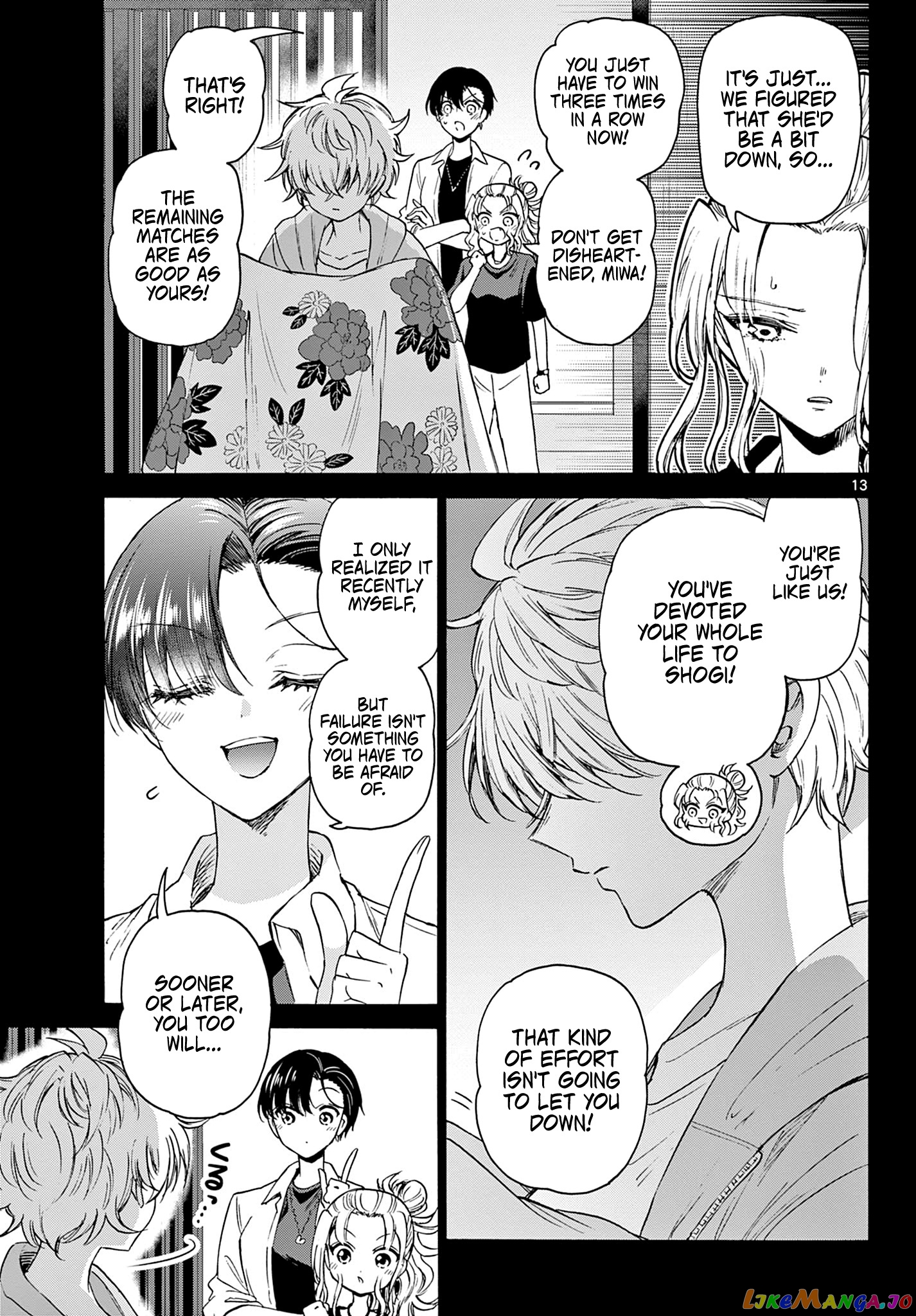Read Mikadono Sanshimai Wa Angai Choroi EN Manga Online