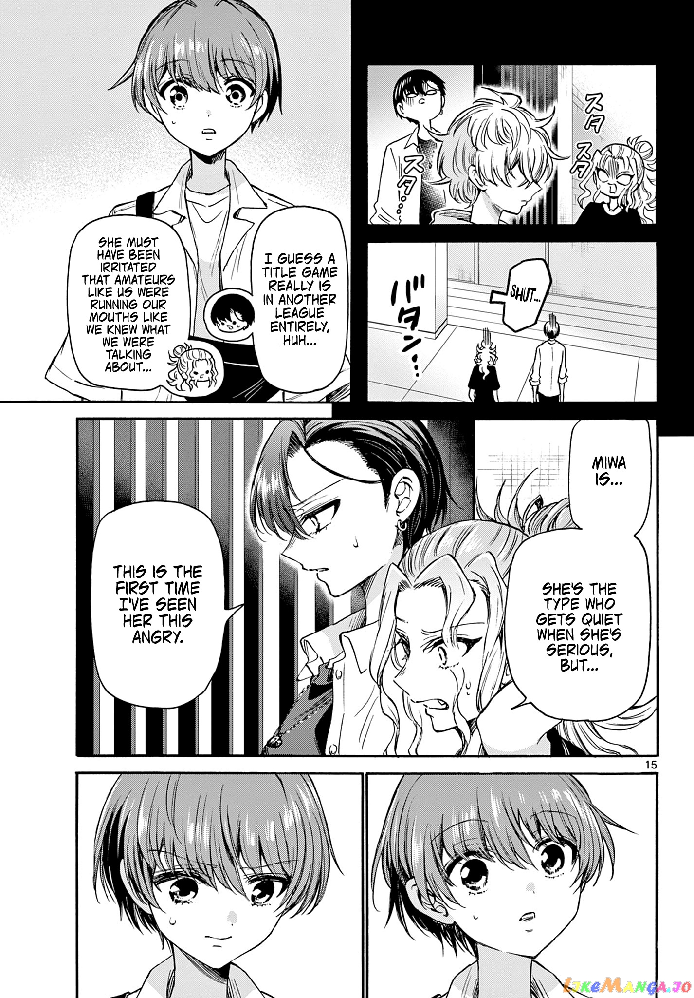 Read Mikadono Sanshimai Wa Angai Choroi EN Manga Online