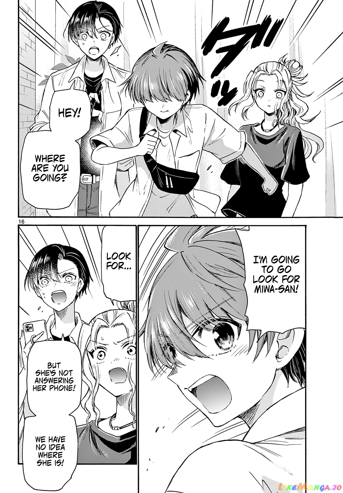 Read Mikadono Sanshimai Wa Angai Choroi EN Manga Online