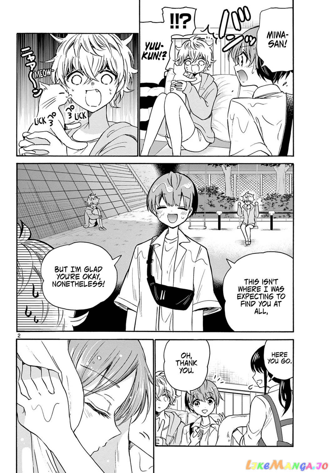 Read Mikadono Sanshimai Wa Angai Choroi EN Manga Online