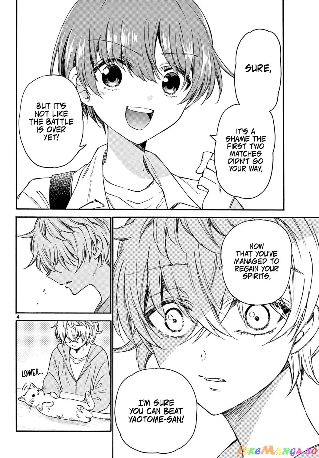 Read Mikadono Sanshimai Wa Angai Choroi EN Manga Online