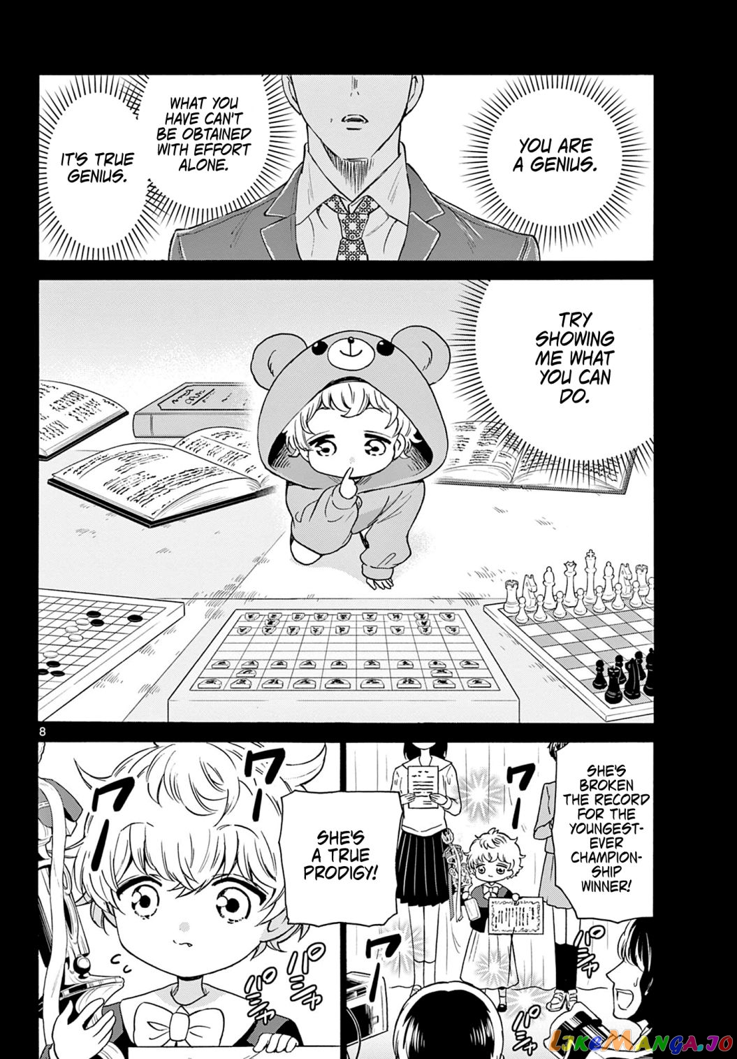 Read Mikadono Sanshimai Wa Angai Choroi EN Manga Online