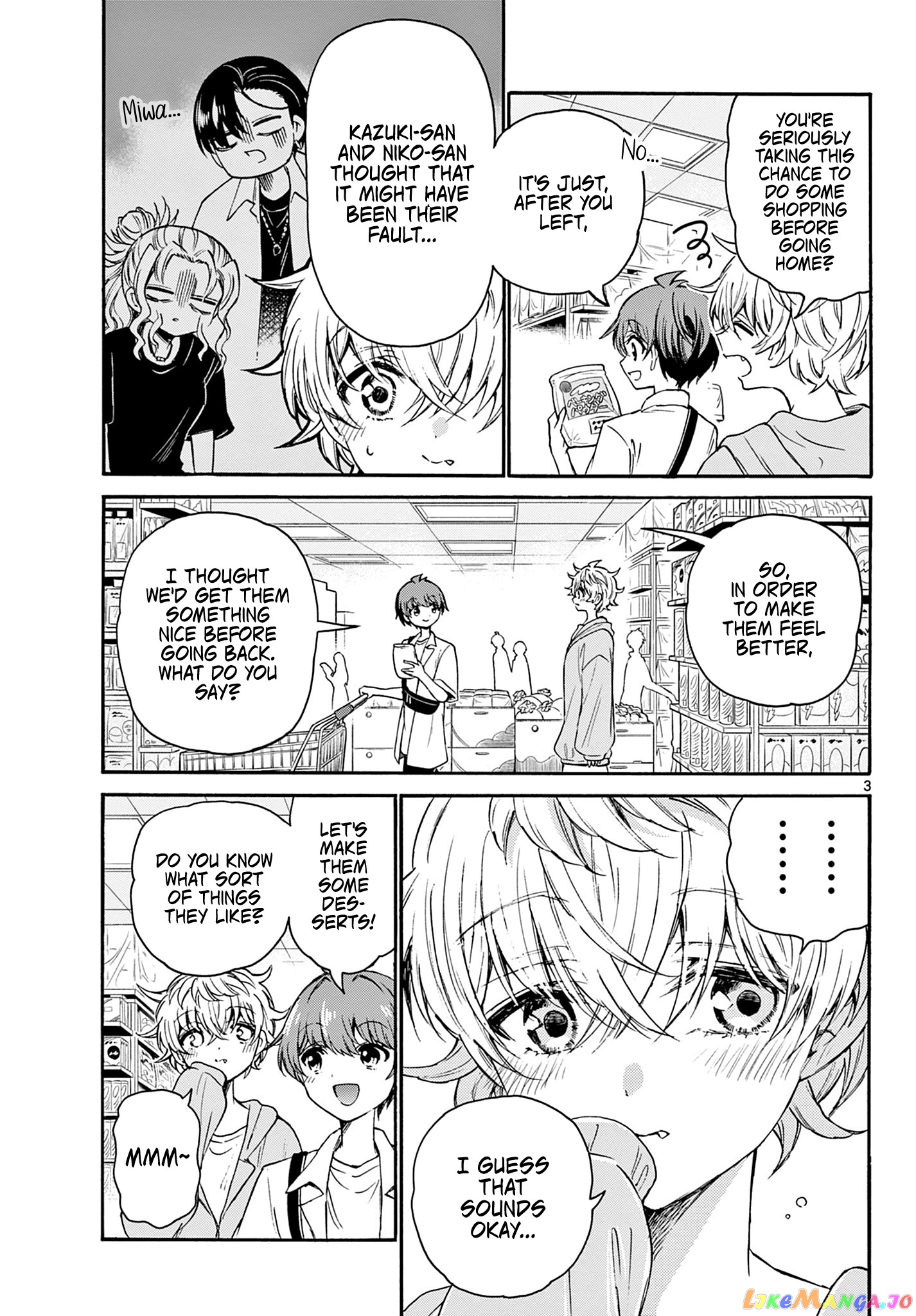 Read Mikadono Sanshimai Wa Angai Choroi EN Manga Online