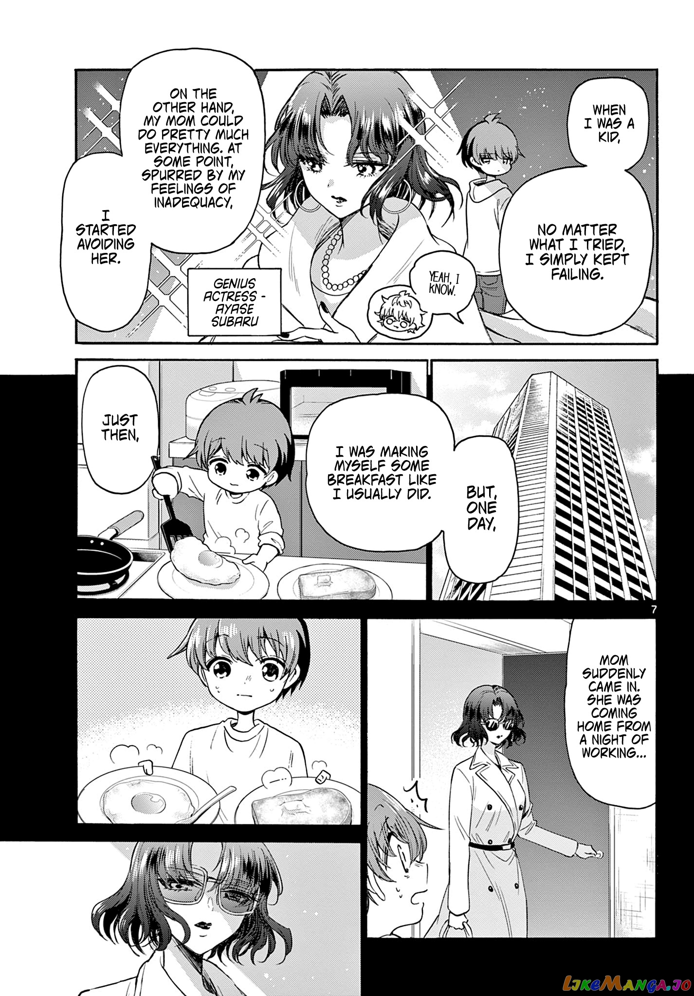 Read Mikadono Sanshimai Wa Angai Choroi EN Manga Online