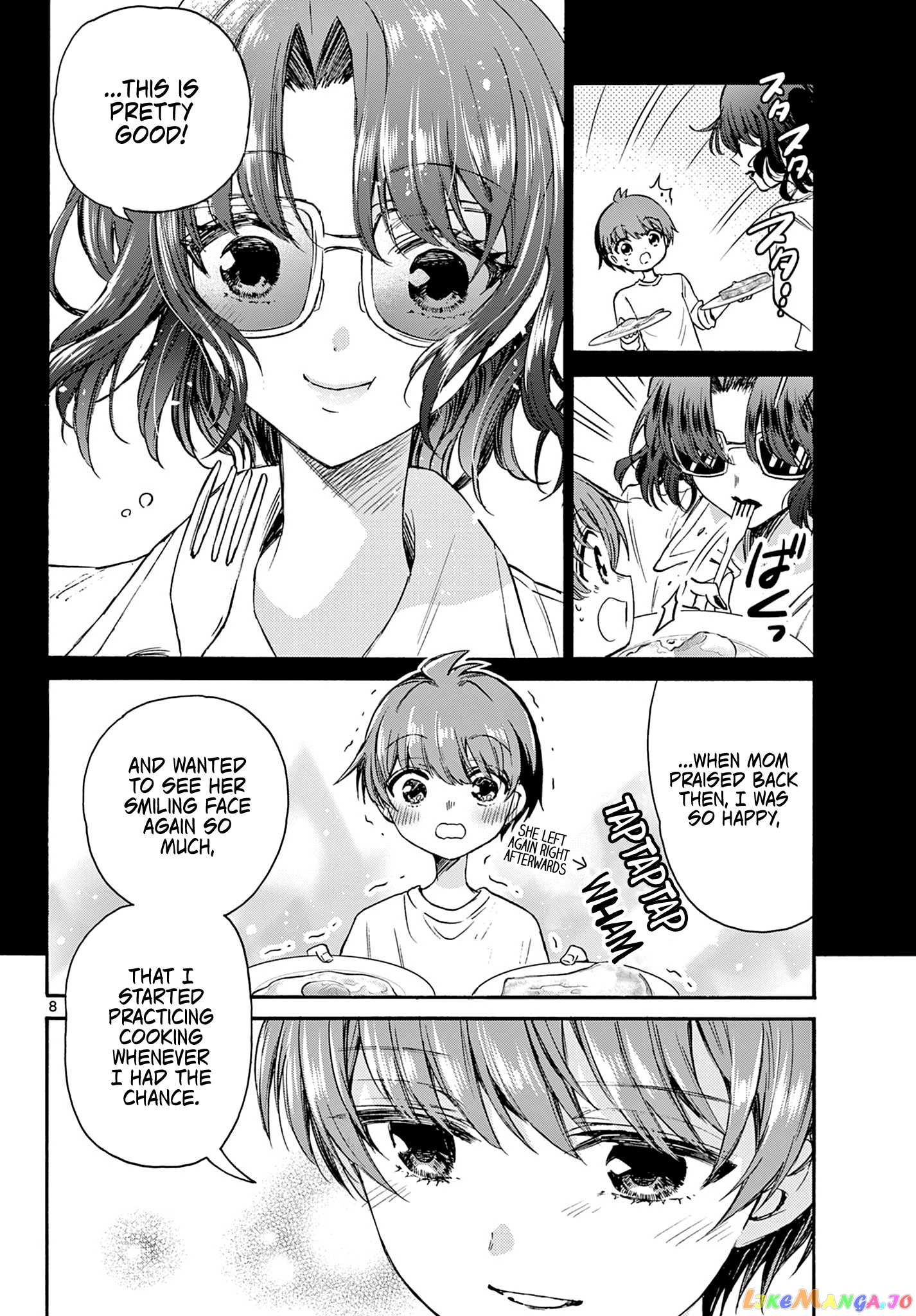 Read Mikadono Sanshimai Wa Angai Choroi EN Manga Online