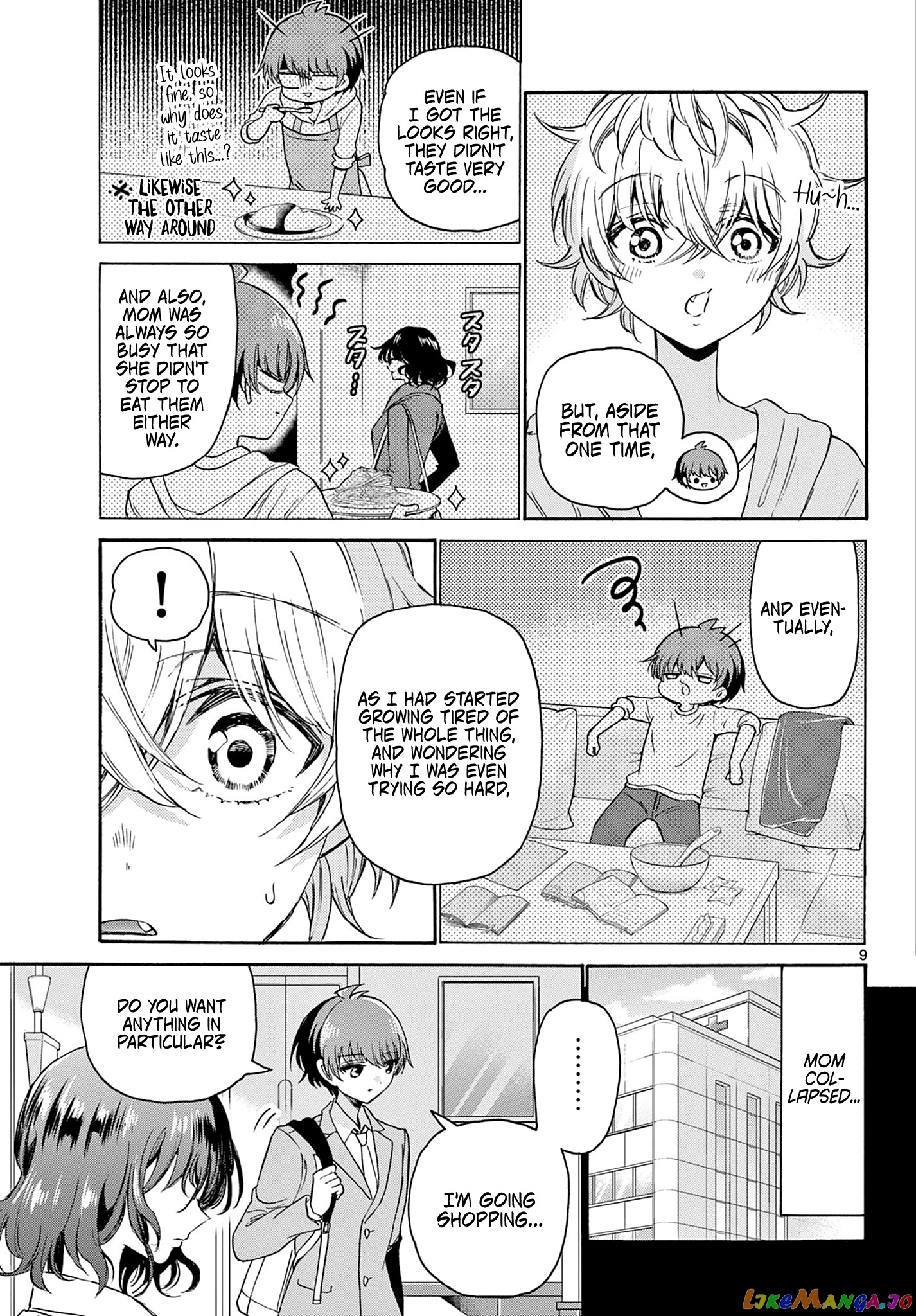 Read Mikadono Sanshimai Wa Angai Choroi EN Manga Online