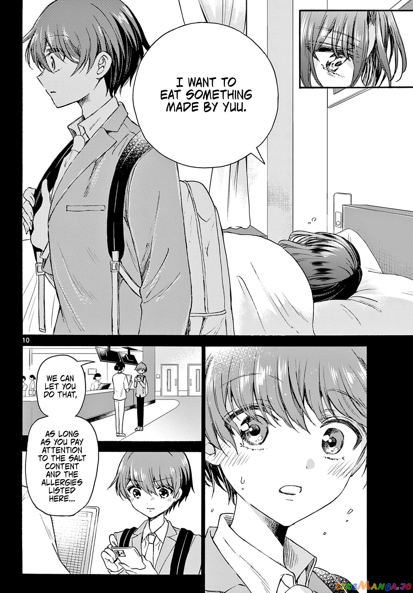 Read Mikadono Sanshimai Wa Angai Choroi EN Manga Online