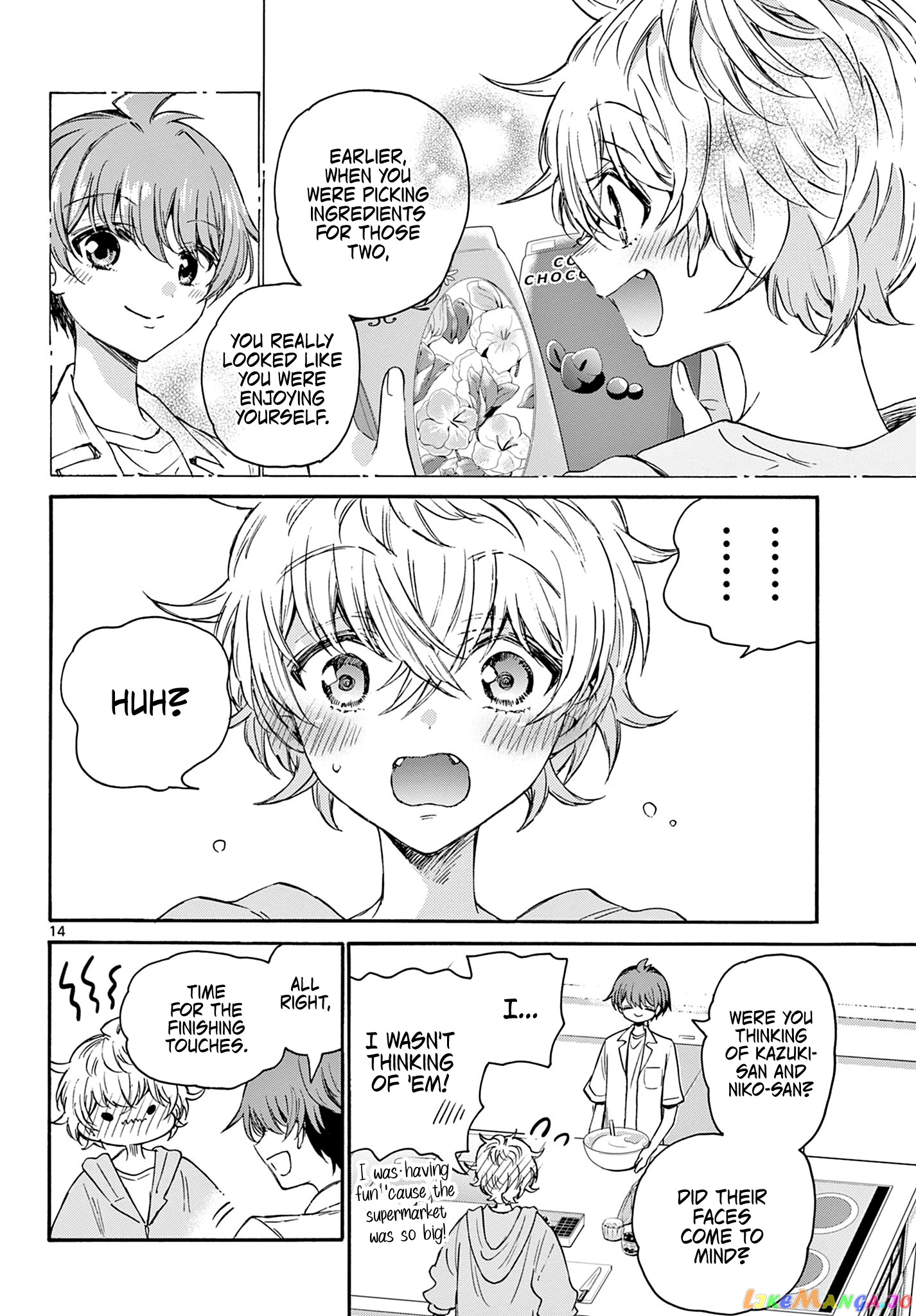 Read Mikadono Sanshimai Wa Angai Choroi EN Manga Online