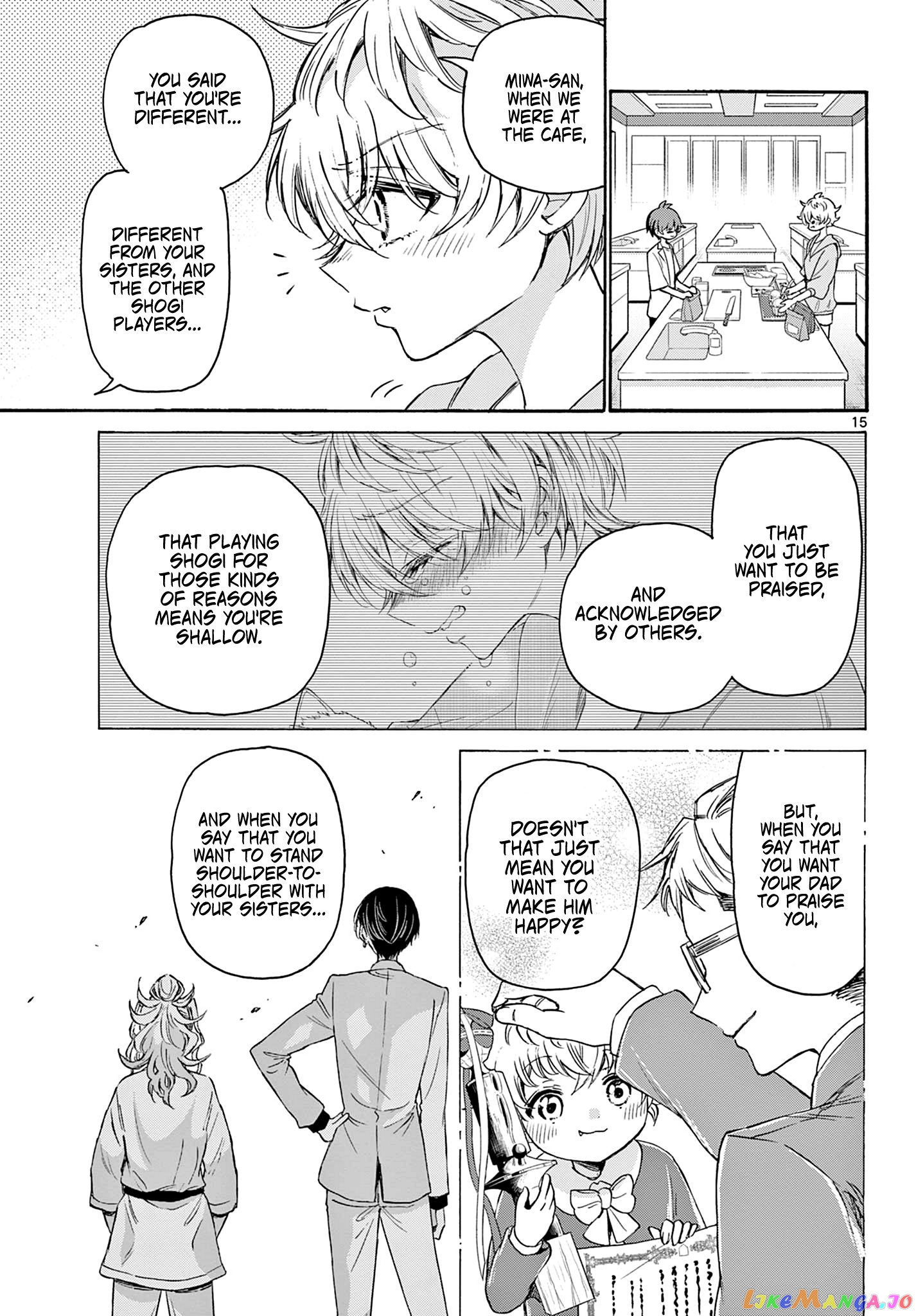 Read Mikadono Sanshimai Wa Angai Choroi EN Manga Online