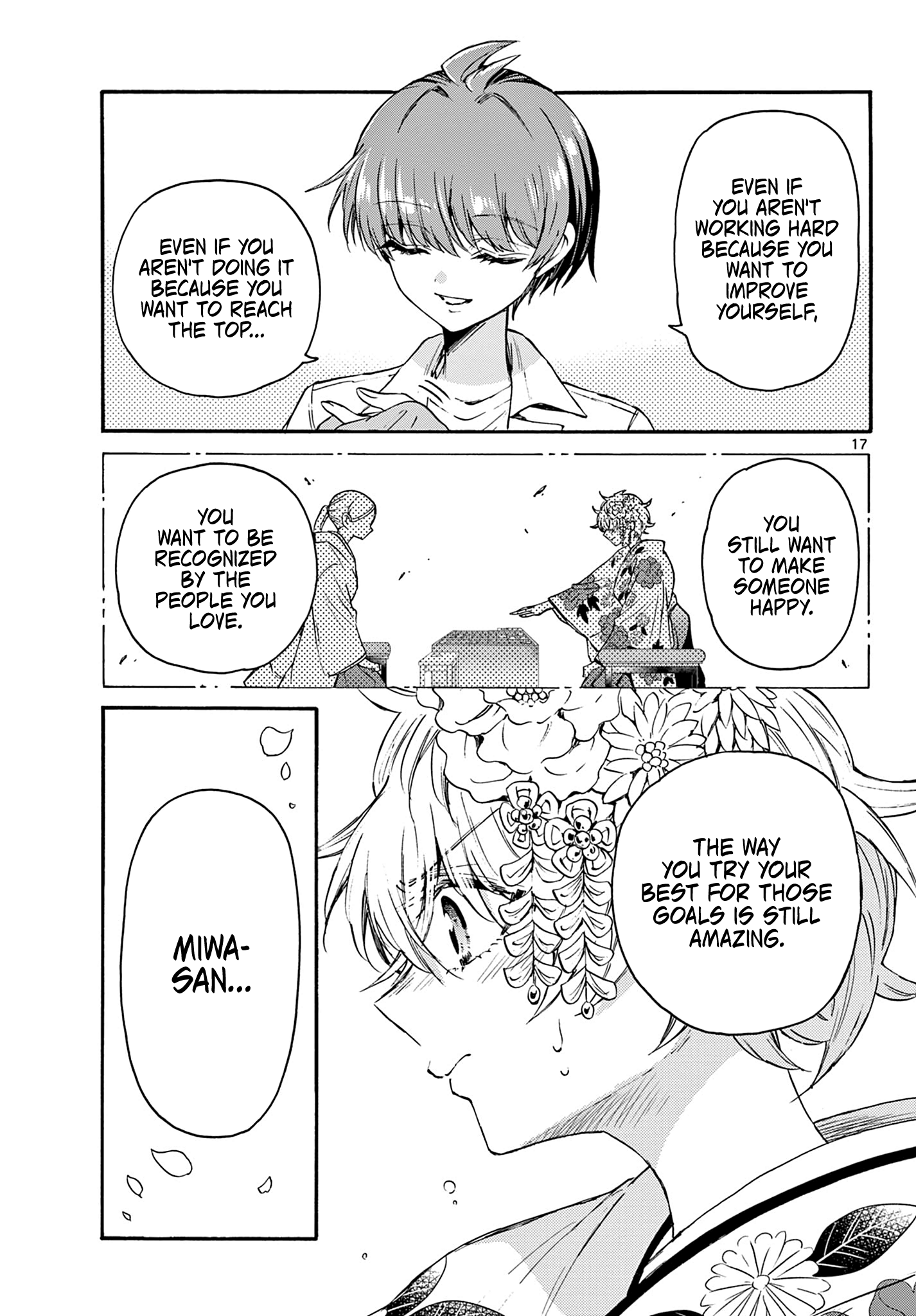 Read Mikadono Sanshimai Wa Angai Choroi EN Manga Online