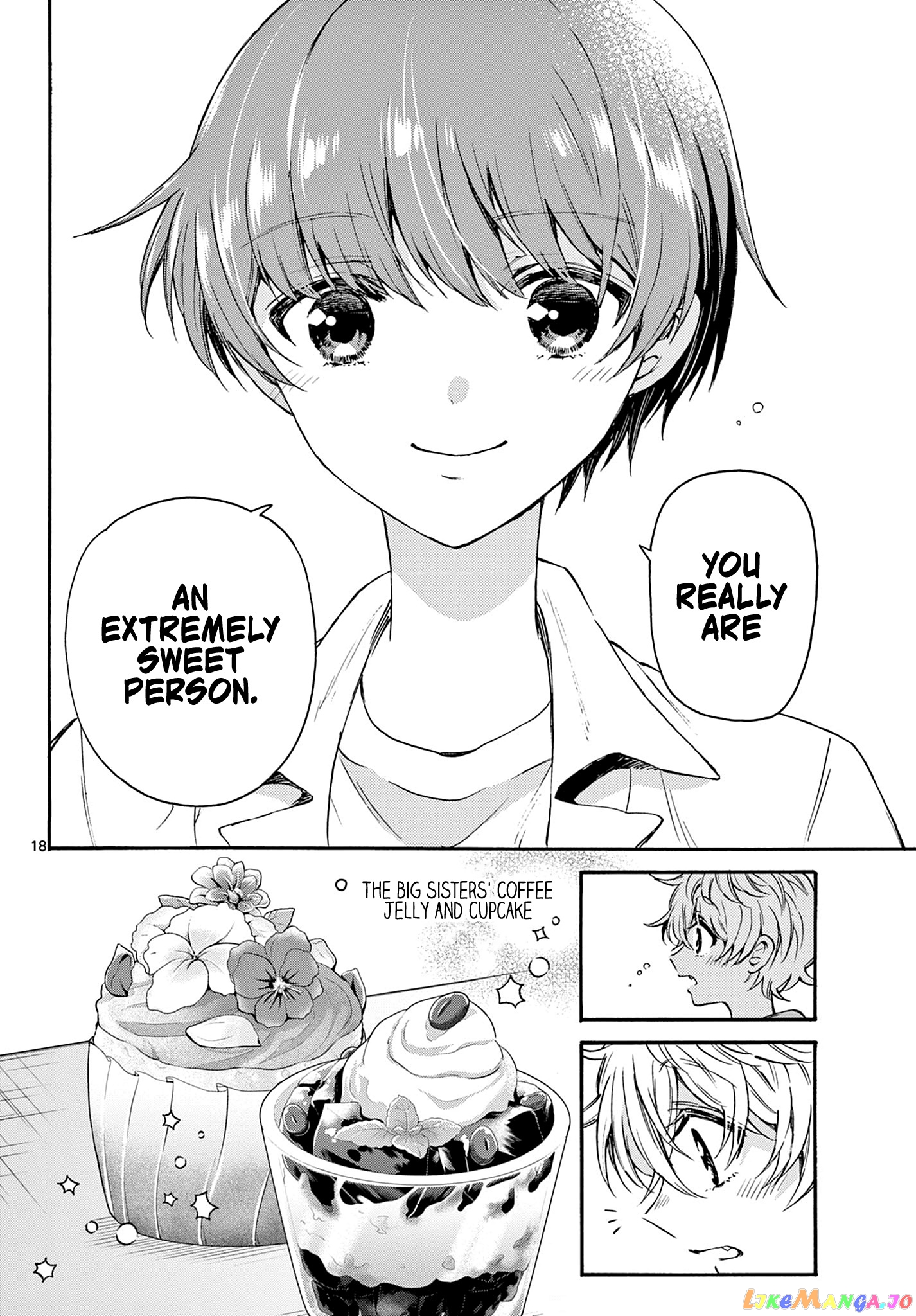 Read Mikadono Sanshimai Wa Angai Choroi EN Manga Online