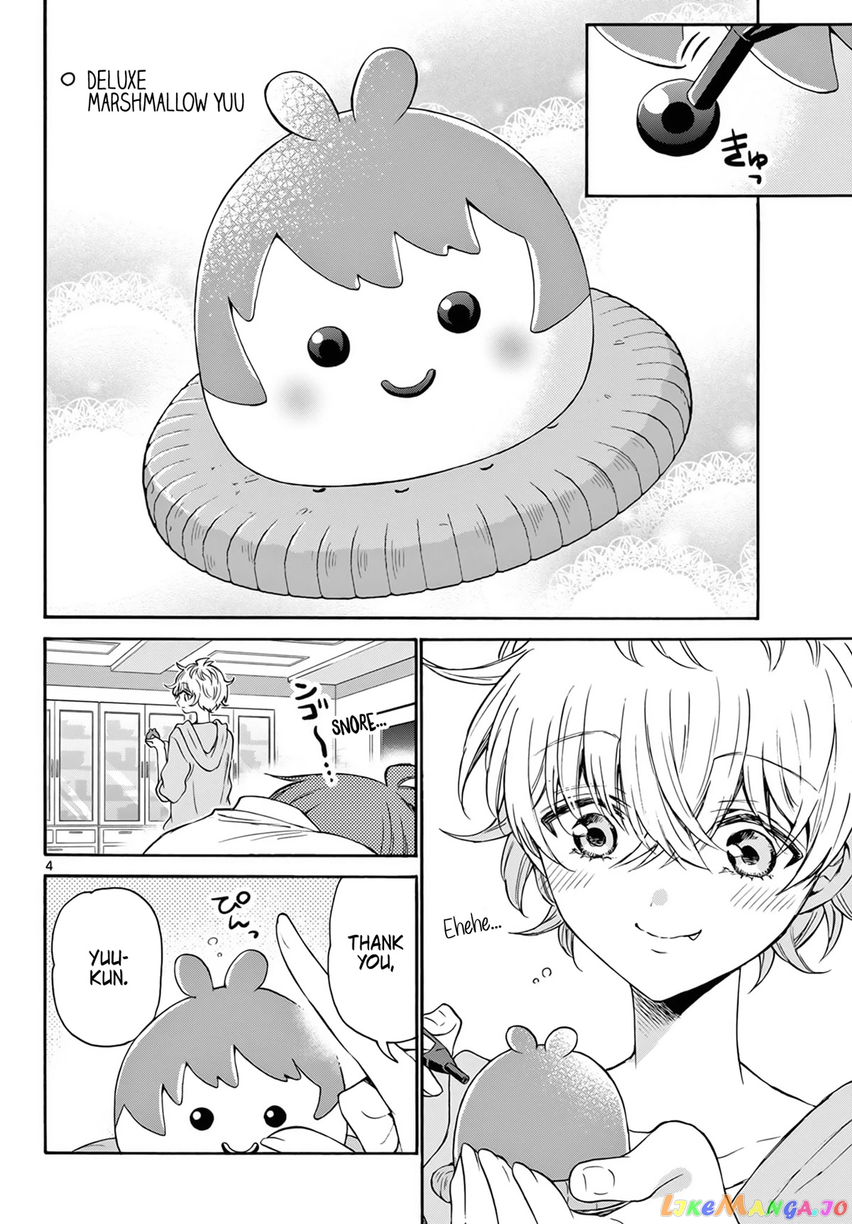 Read Mikadono Sanshimai Wa Angai Choroi EN Manga Online