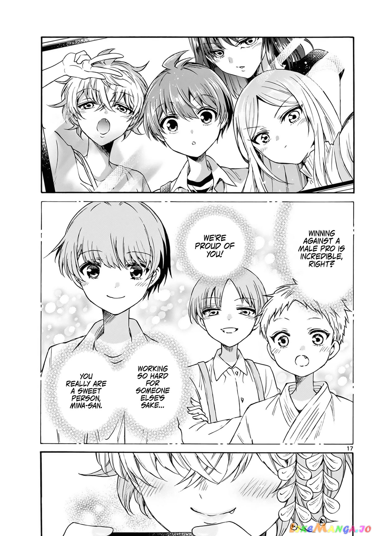 Read Mikadono Sanshimai Wa Angai Choroi EN Manga Online