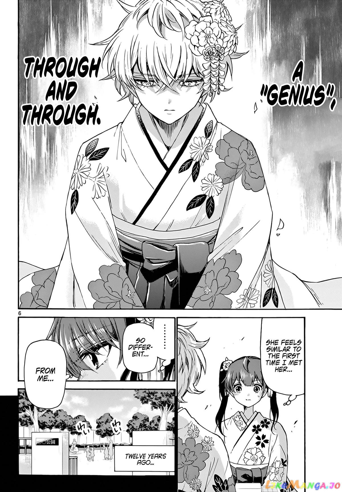 Read Mikadono Sanshimai Wa Angai Choroi EN Manga Online