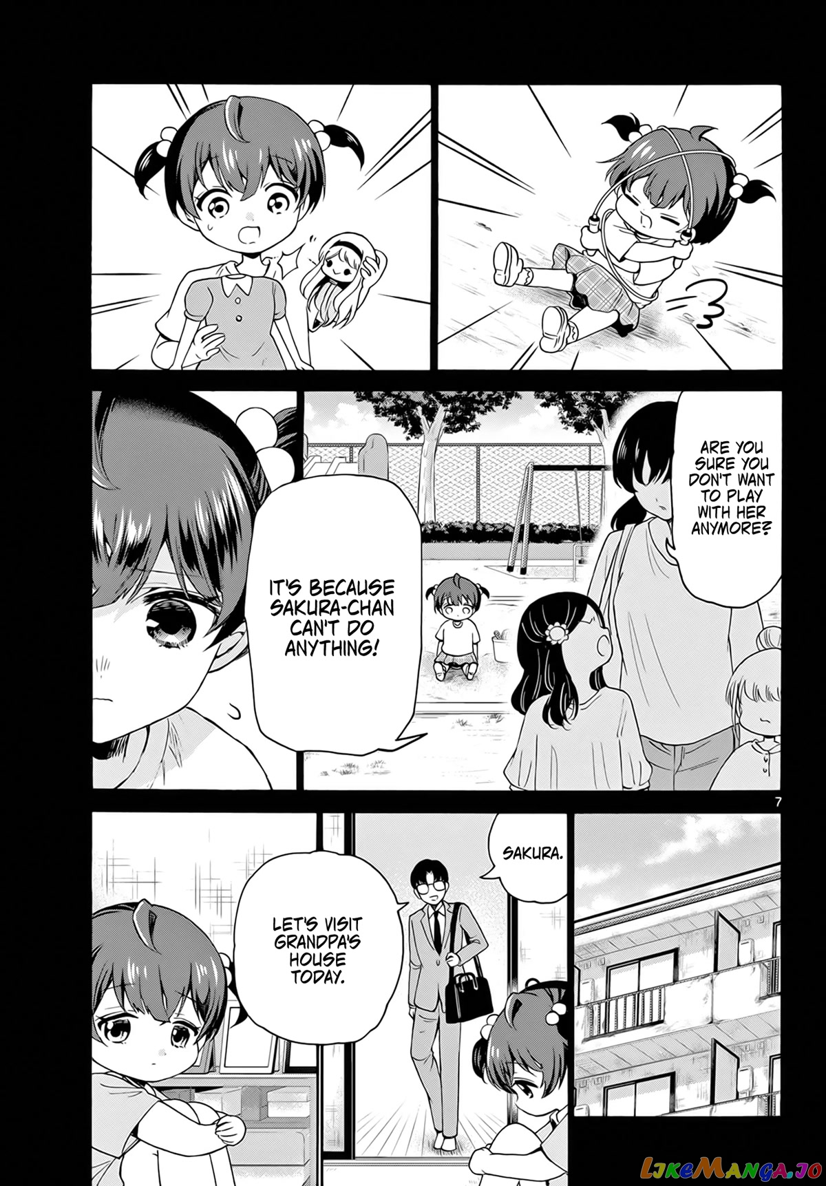 Read Mikadono Sanshimai Wa Angai Choroi EN Manga Online