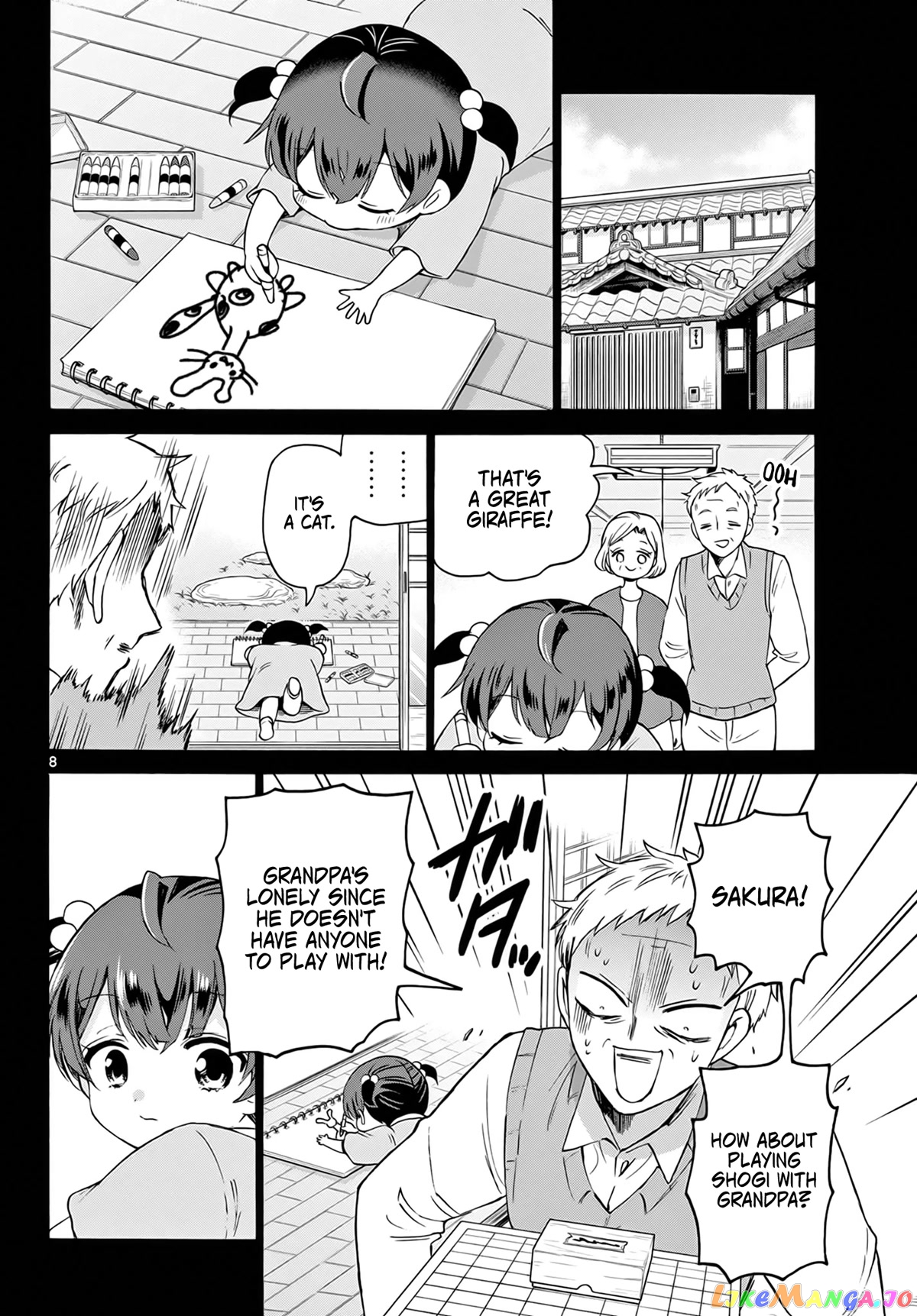 Read Mikadono Sanshimai Wa Angai Choroi EN Manga Online