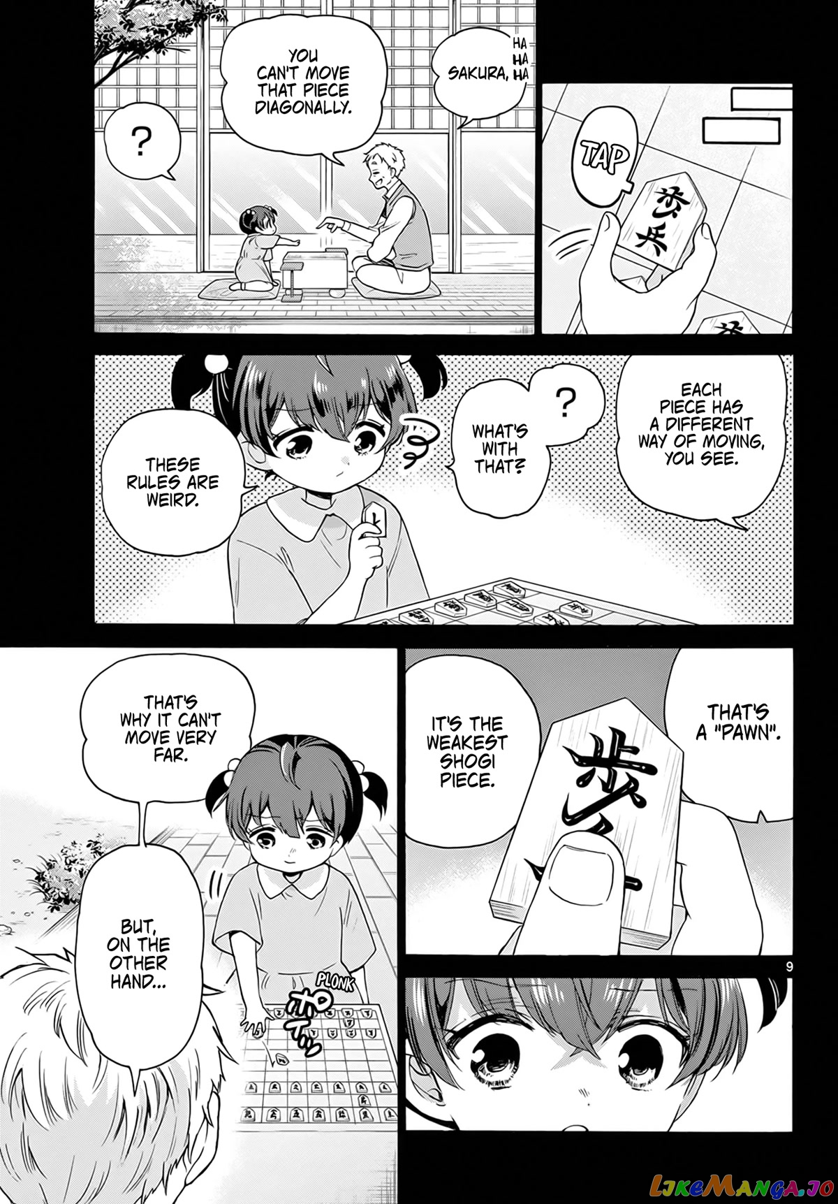 Read Mikadono Sanshimai Wa Angai Choroi EN Manga Online