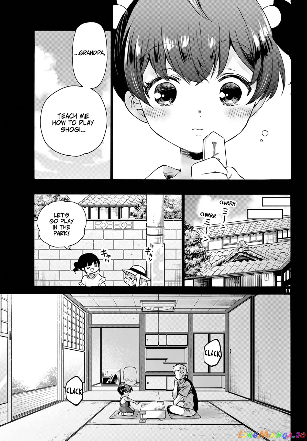 Read Mikadono Sanshimai Wa Angai Choroi EN Manga Online