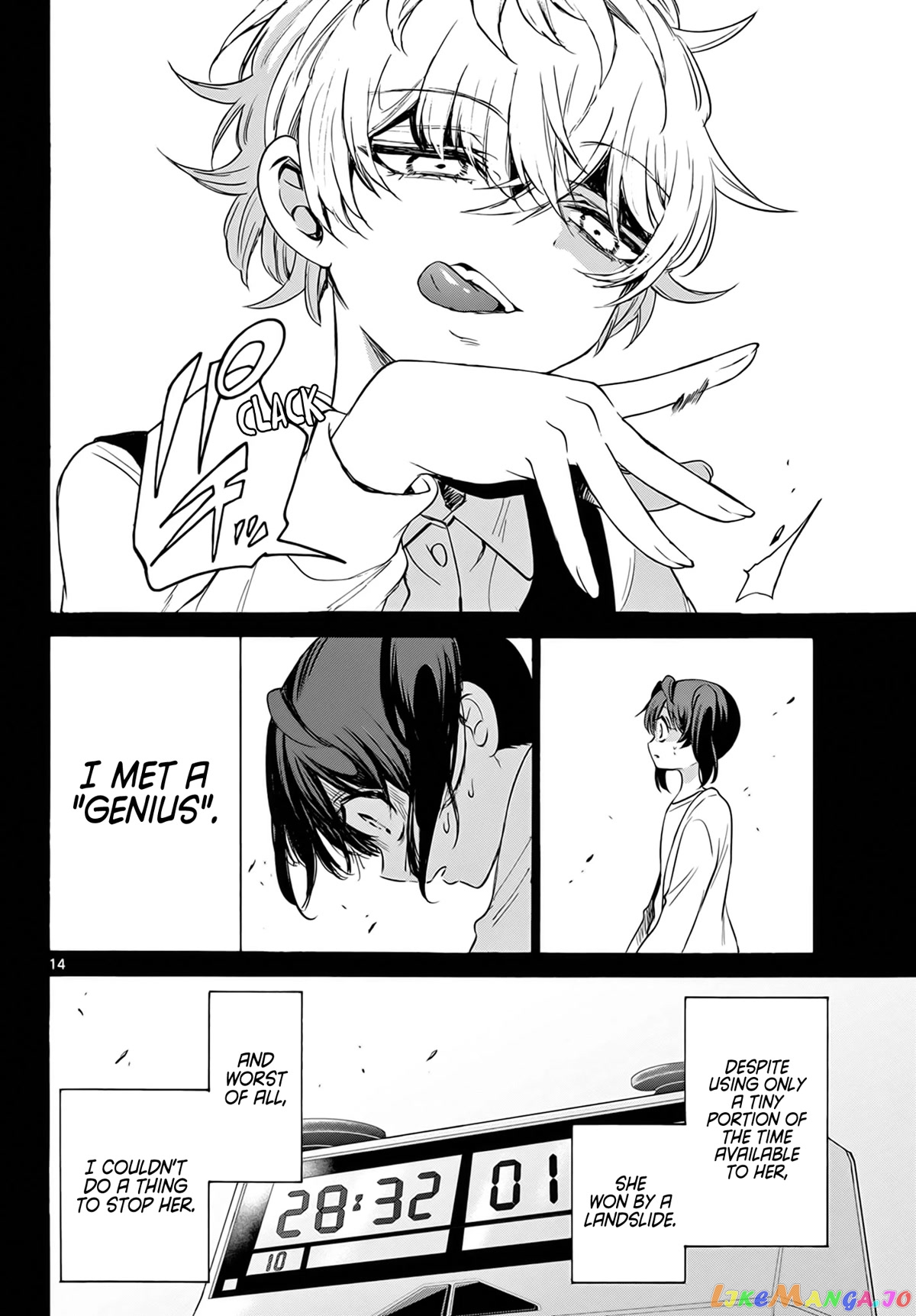 Read Mikadono Sanshimai Wa Angai Choroi EN Manga Online