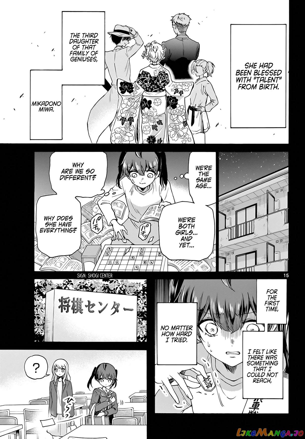 Read Mikadono Sanshimai Wa Angai Choroi EN Manga Online