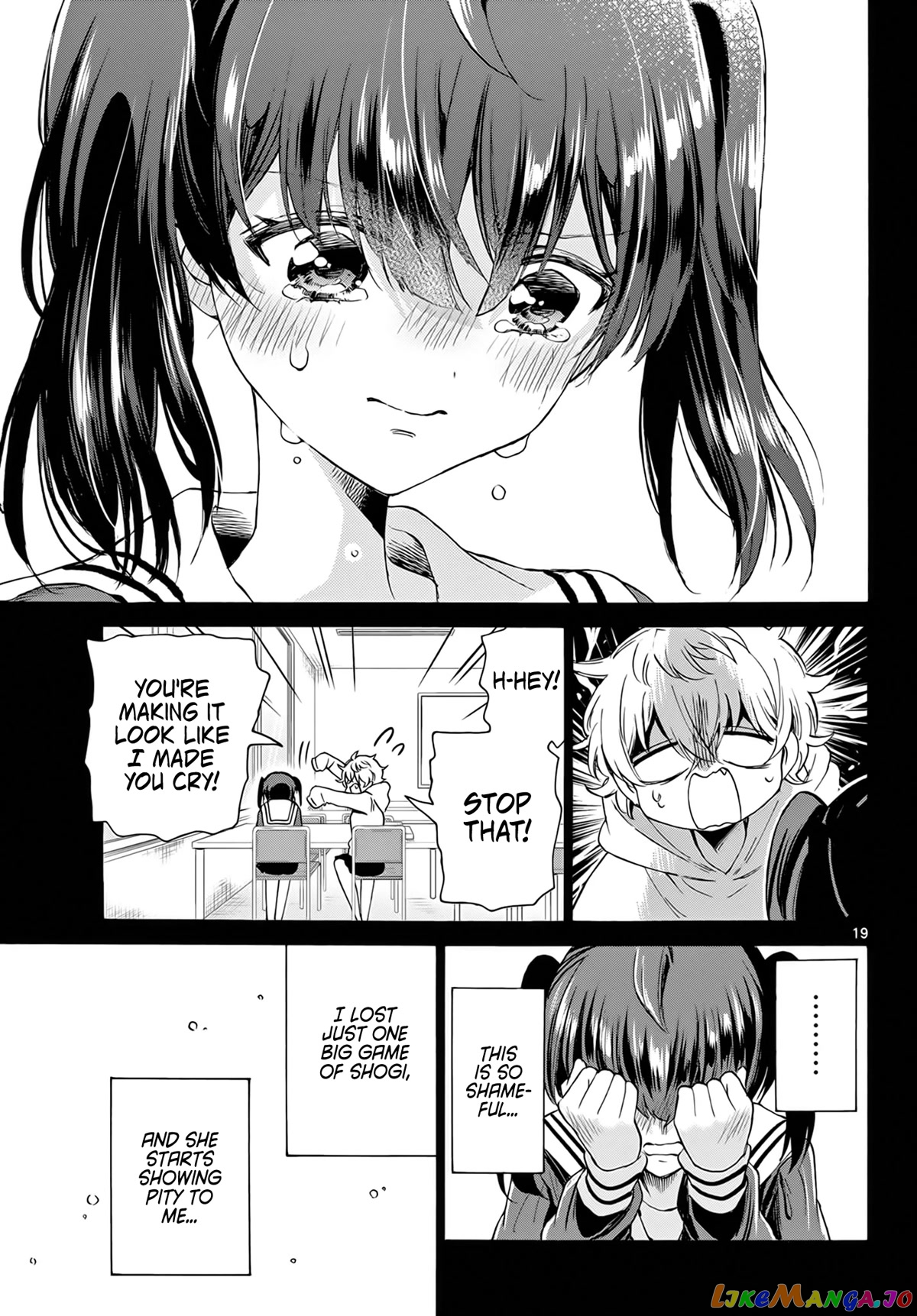Read Mikadono Sanshimai Wa Angai Choroi EN Manga Online