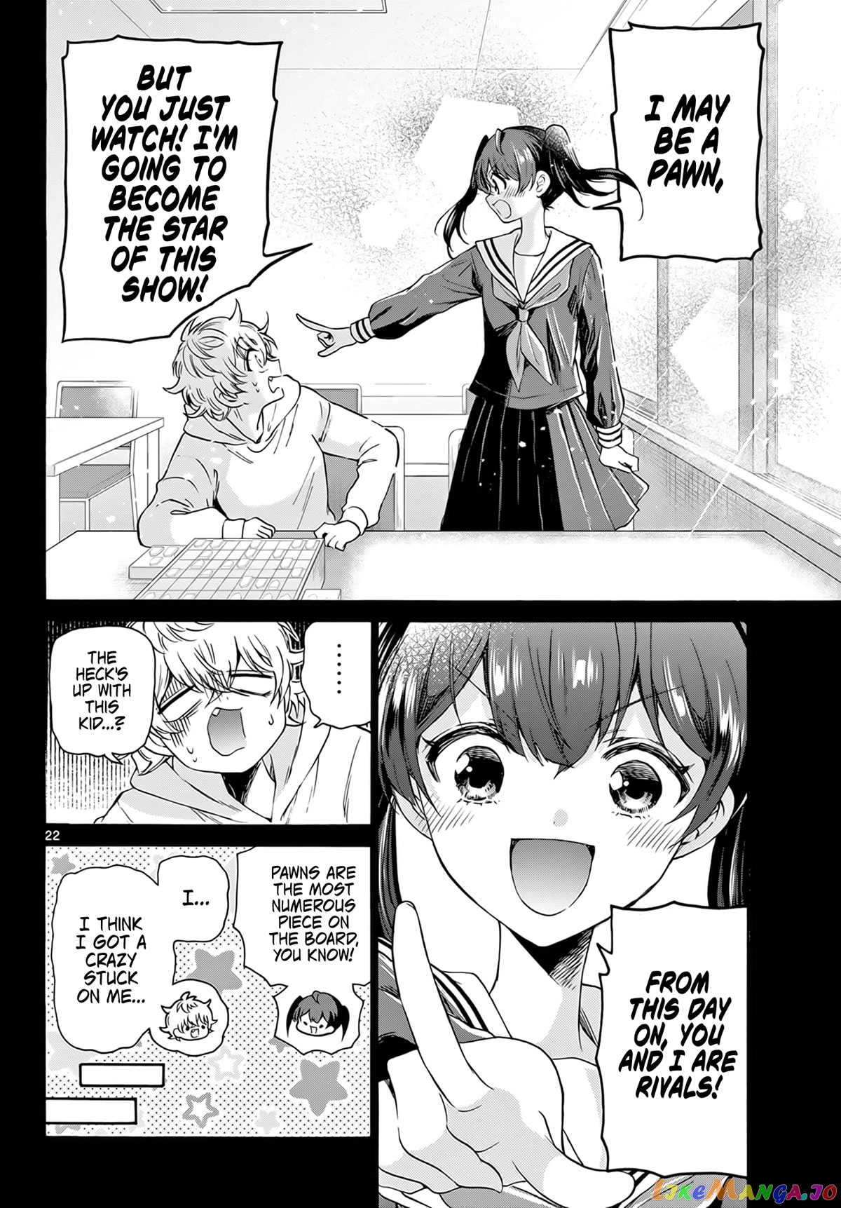 Read Mikadono Sanshimai Wa Angai Choroi EN Manga Online