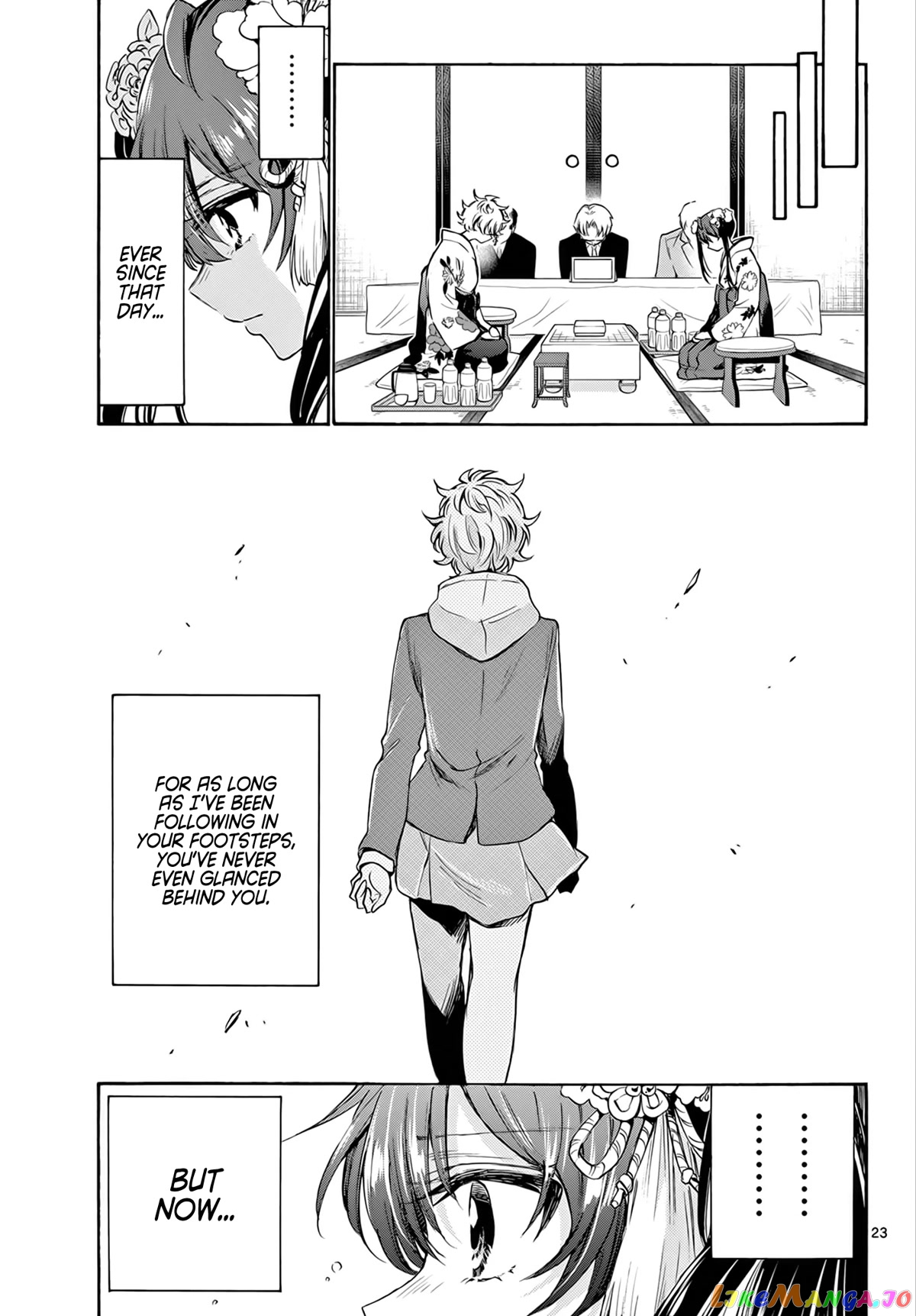 Read Mikadono Sanshimai Wa Angai Choroi EN Manga Online