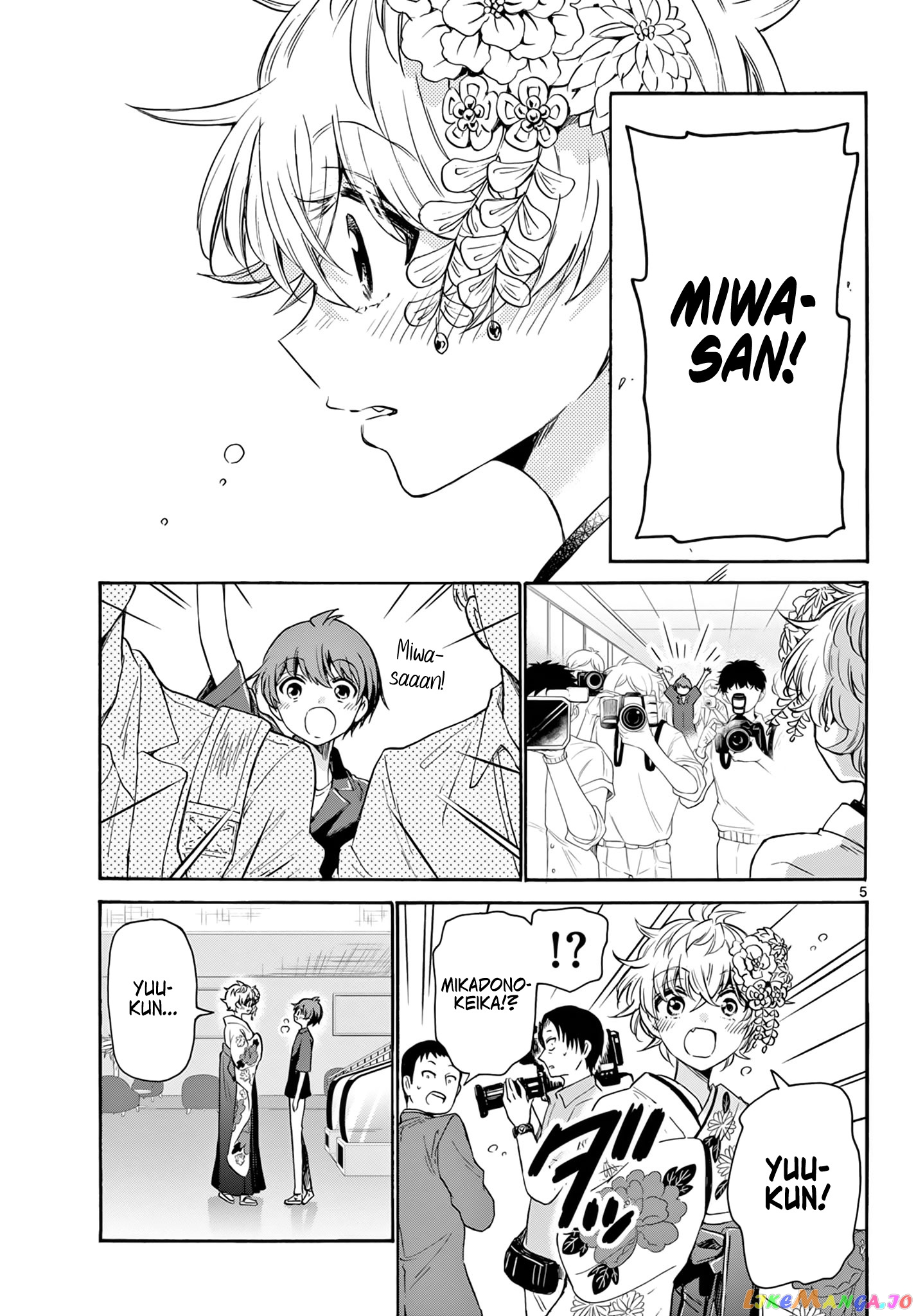Read Mikadono Sanshimai Wa Angai Choroi EN Manga Online