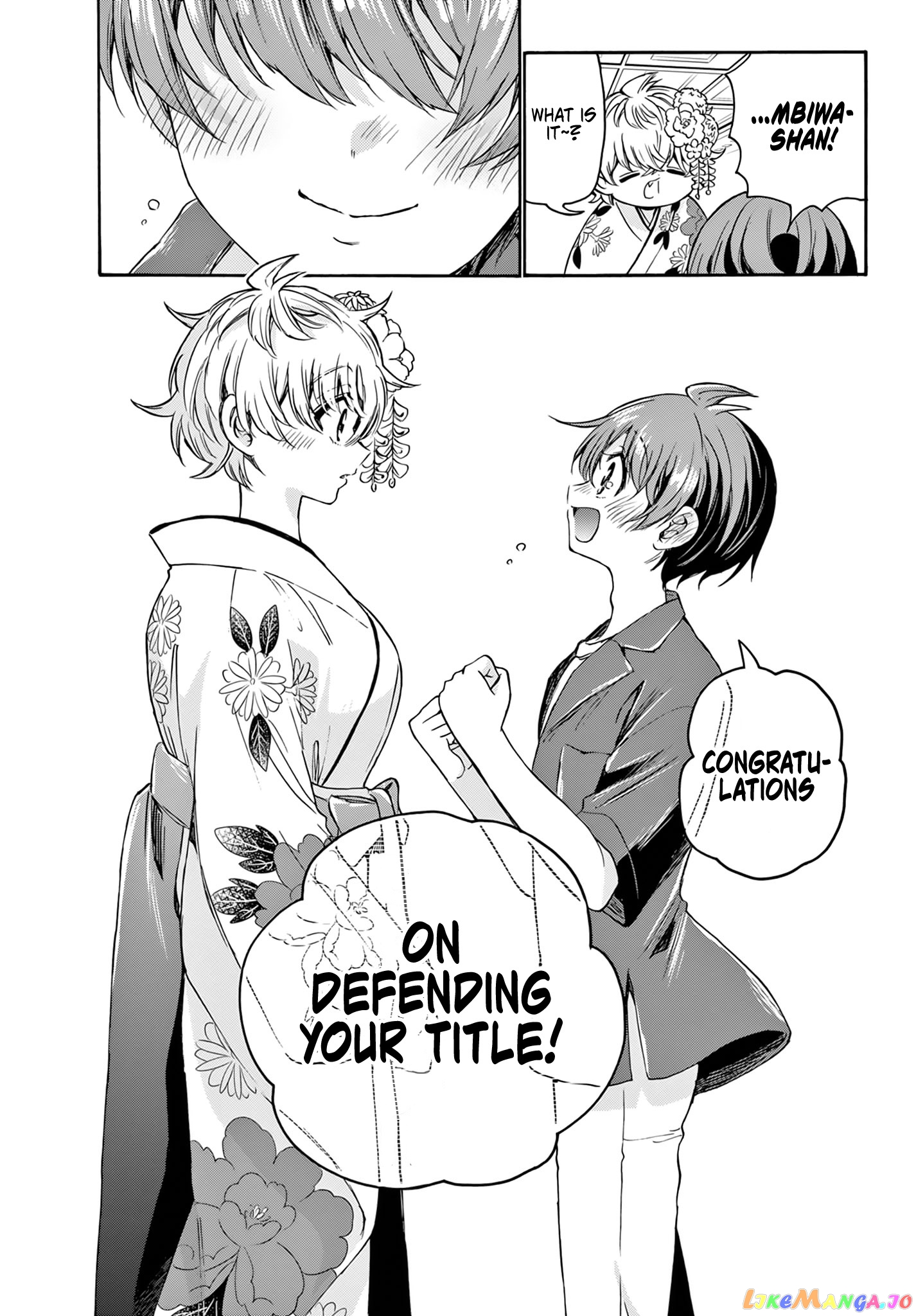 Read Mikadono Sanshimai Wa Angai Choroi EN Manga Online