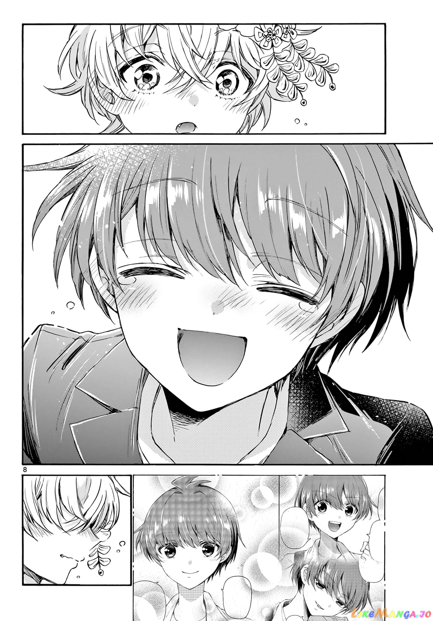 Read Mikadono Sanshimai Wa Angai Choroi EN Manga Online