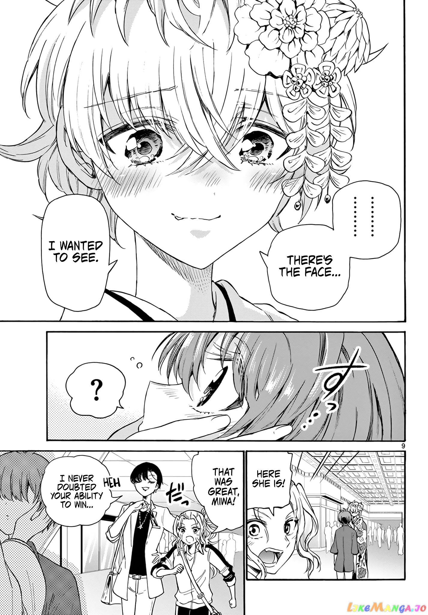 Read Mikadono Sanshimai Wa Angai Choroi EN Manga Online