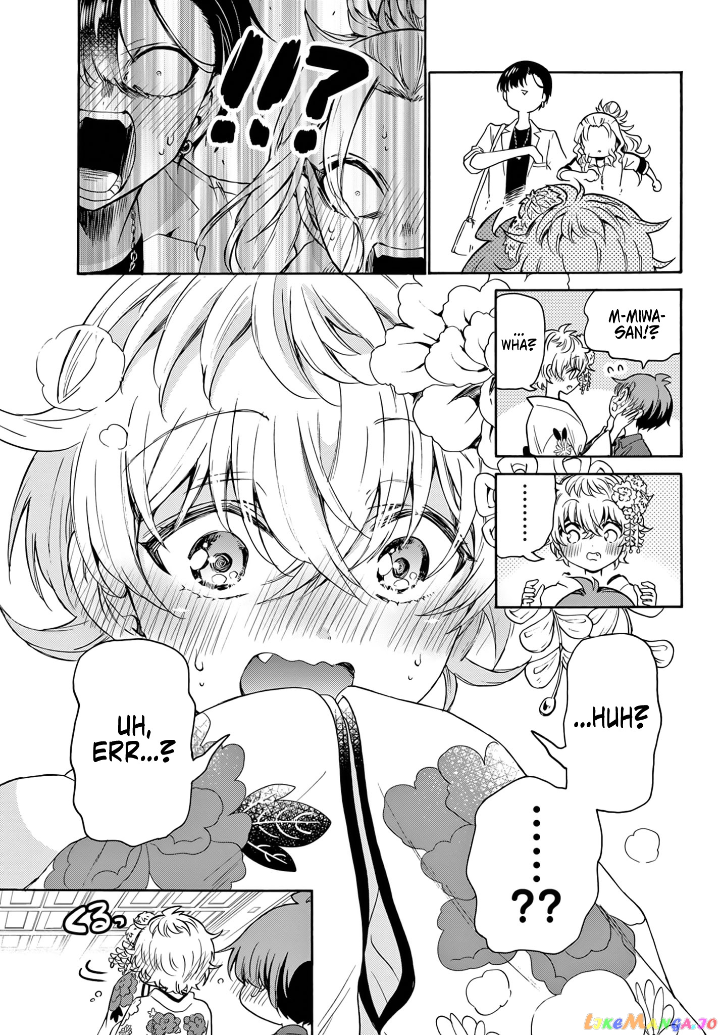 Read Mikadono Sanshimai Wa Angai Choroi EN Manga Online