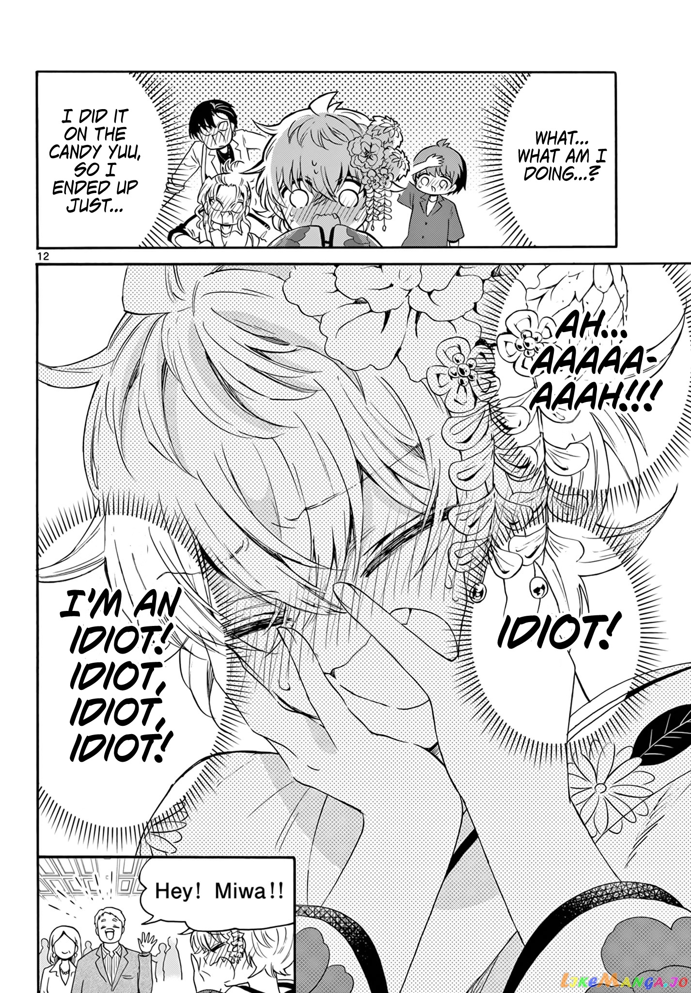 Read Mikadono Sanshimai Wa Angai Choroi EN Manga Online
