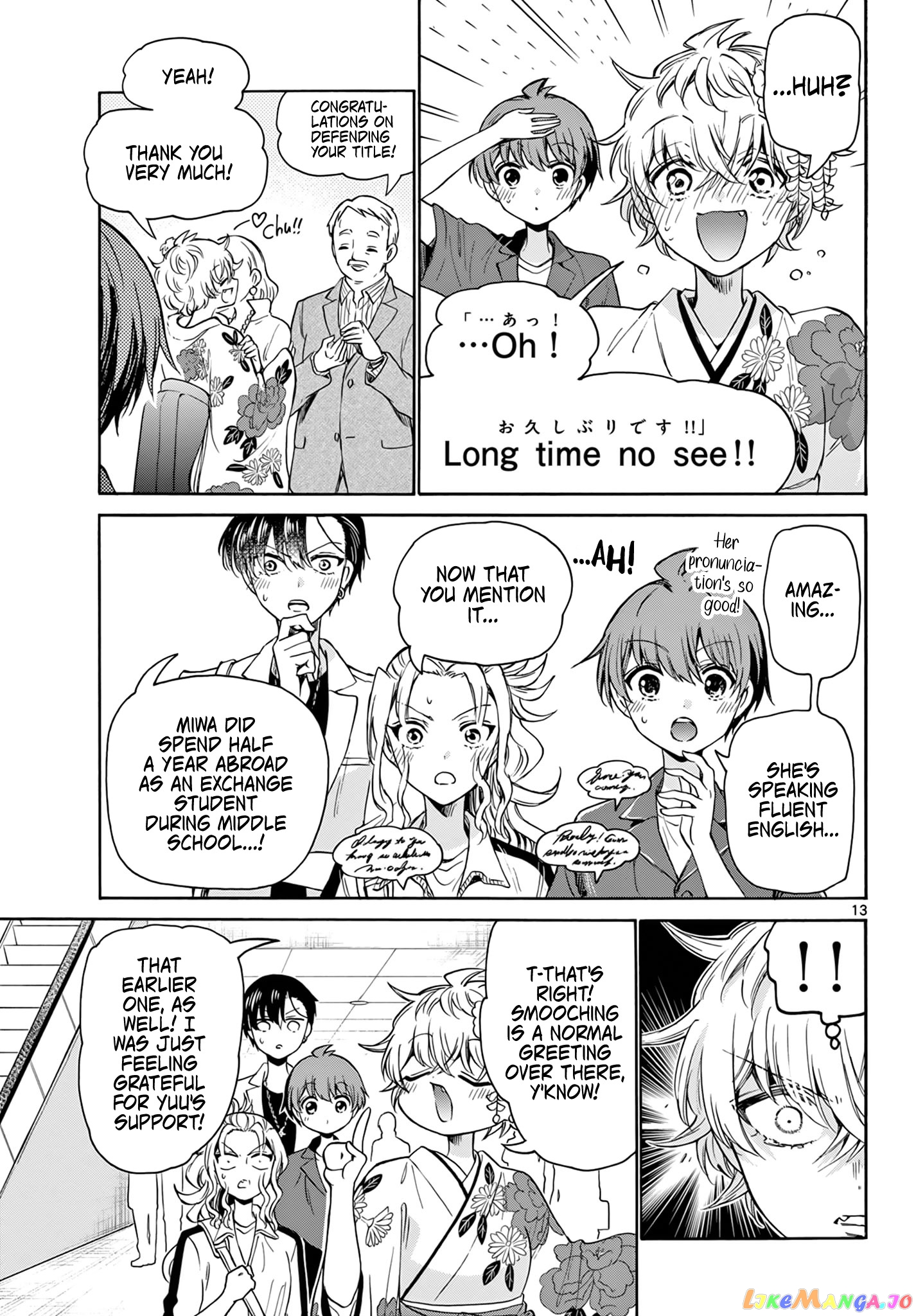 Read Mikadono Sanshimai Wa Angai Choroi EN Manga Online