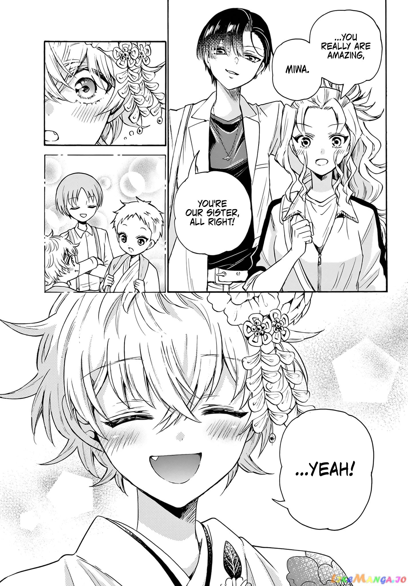 Read Mikadono Sanshimai Wa Angai Choroi EN Manga Online