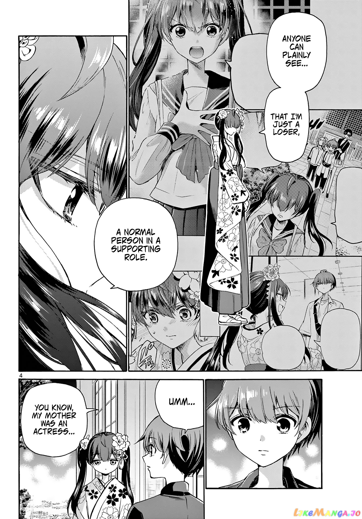 Read Mikadono Sanshimai Wa Angai Choroi EN Manga Online
