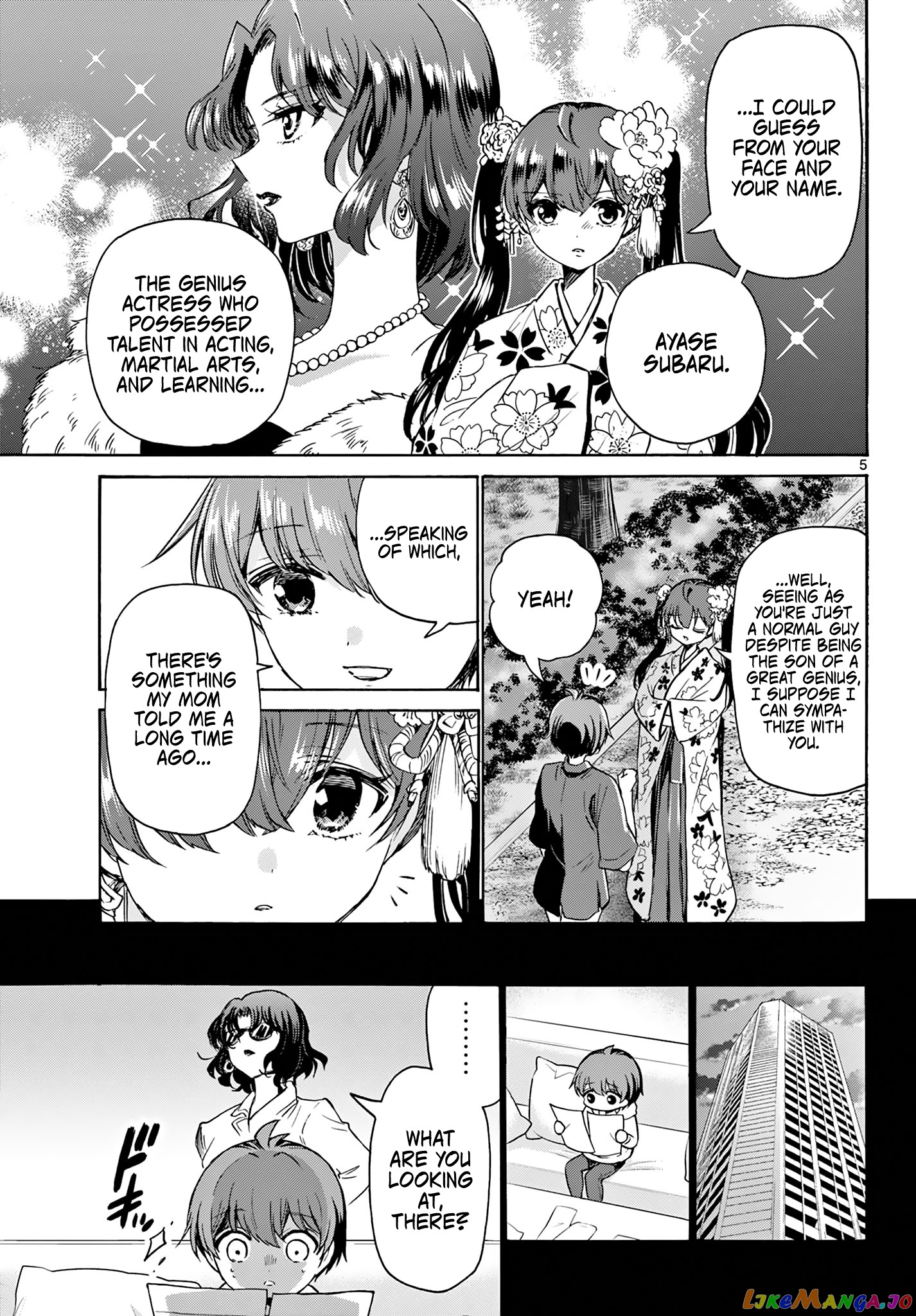 Read Mikadono Sanshimai Wa Angai Choroi EN Manga Online