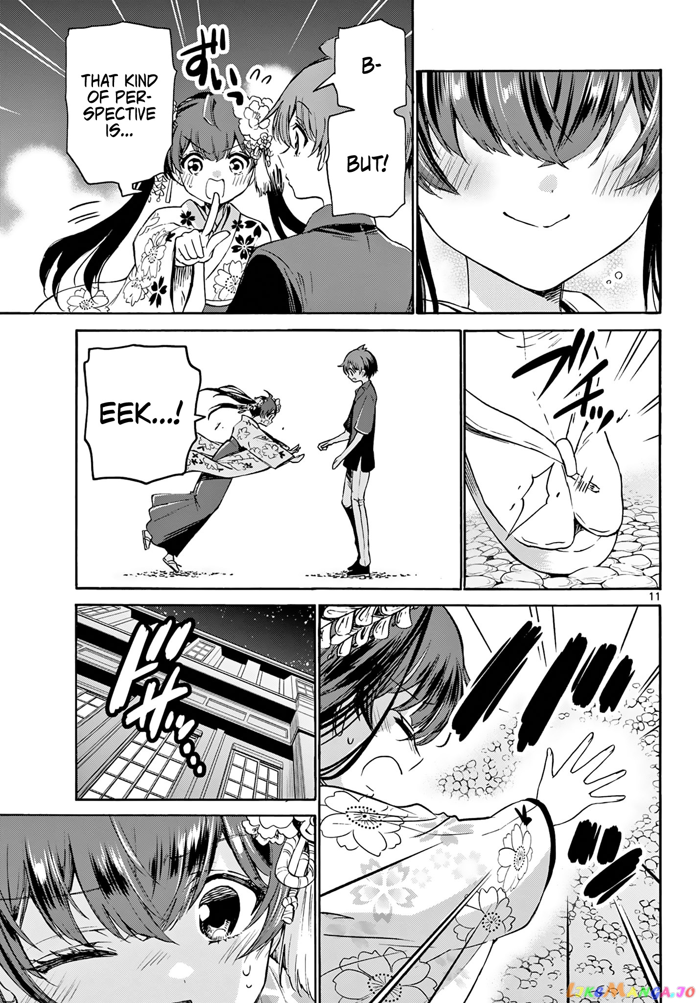 Read Mikadono Sanshimai Wa Angai Choroi EN Manga Online