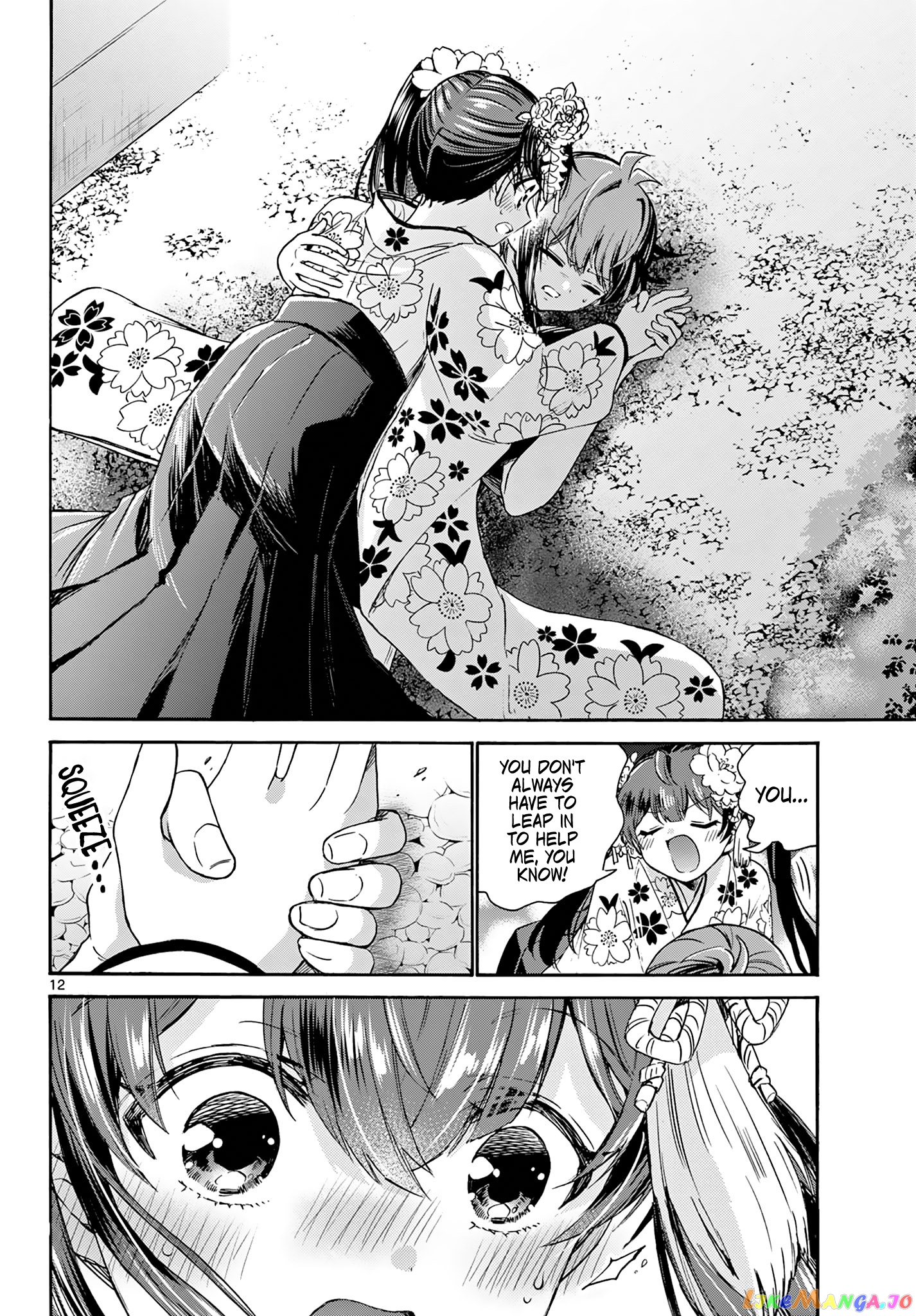 Read Mikadono Sanshimai Wa Angai Choroi EN Manga Online