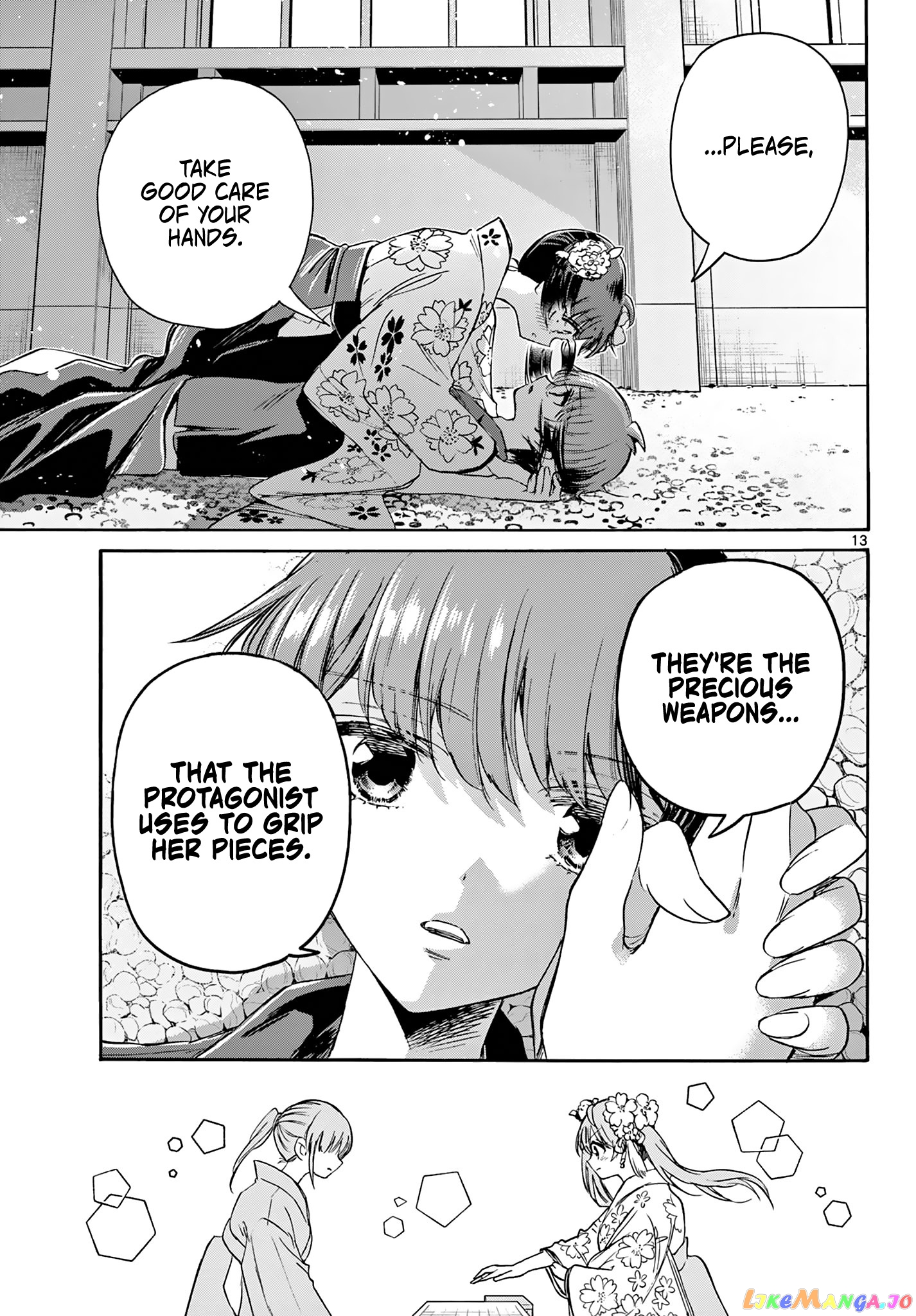 Read Mikadono Sanshimai Wa Angai Choroi EN Manga Online