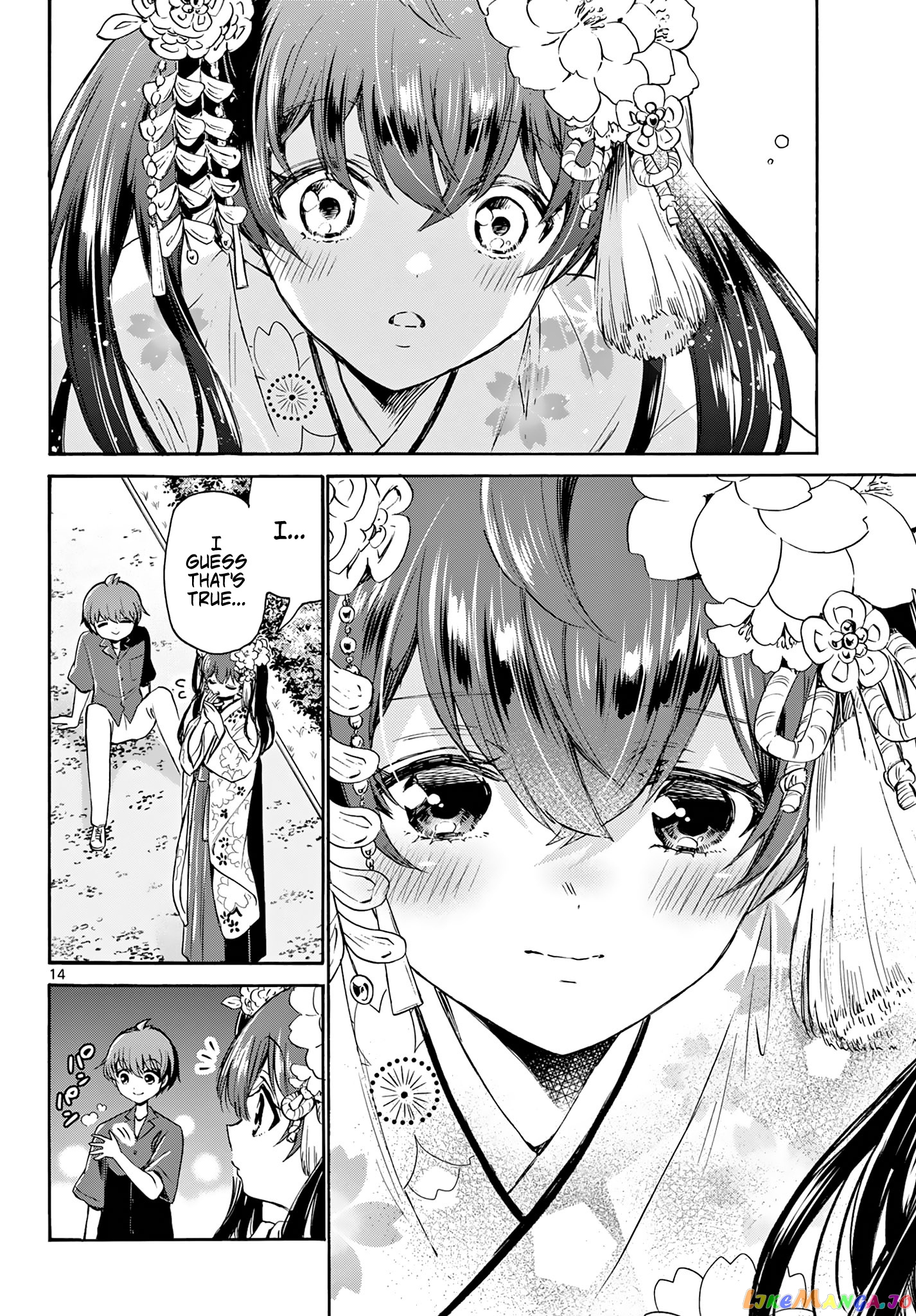 Read Mikadono Sanshimai Wa Angai Choroi EN Manga Online
