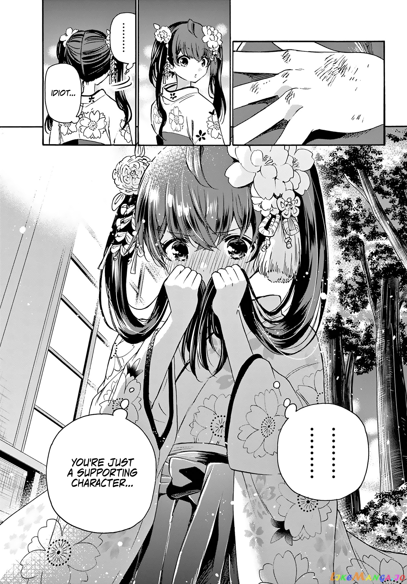 Read Mikadono Sanshimai Wa Angai Choroi EN Manga Online