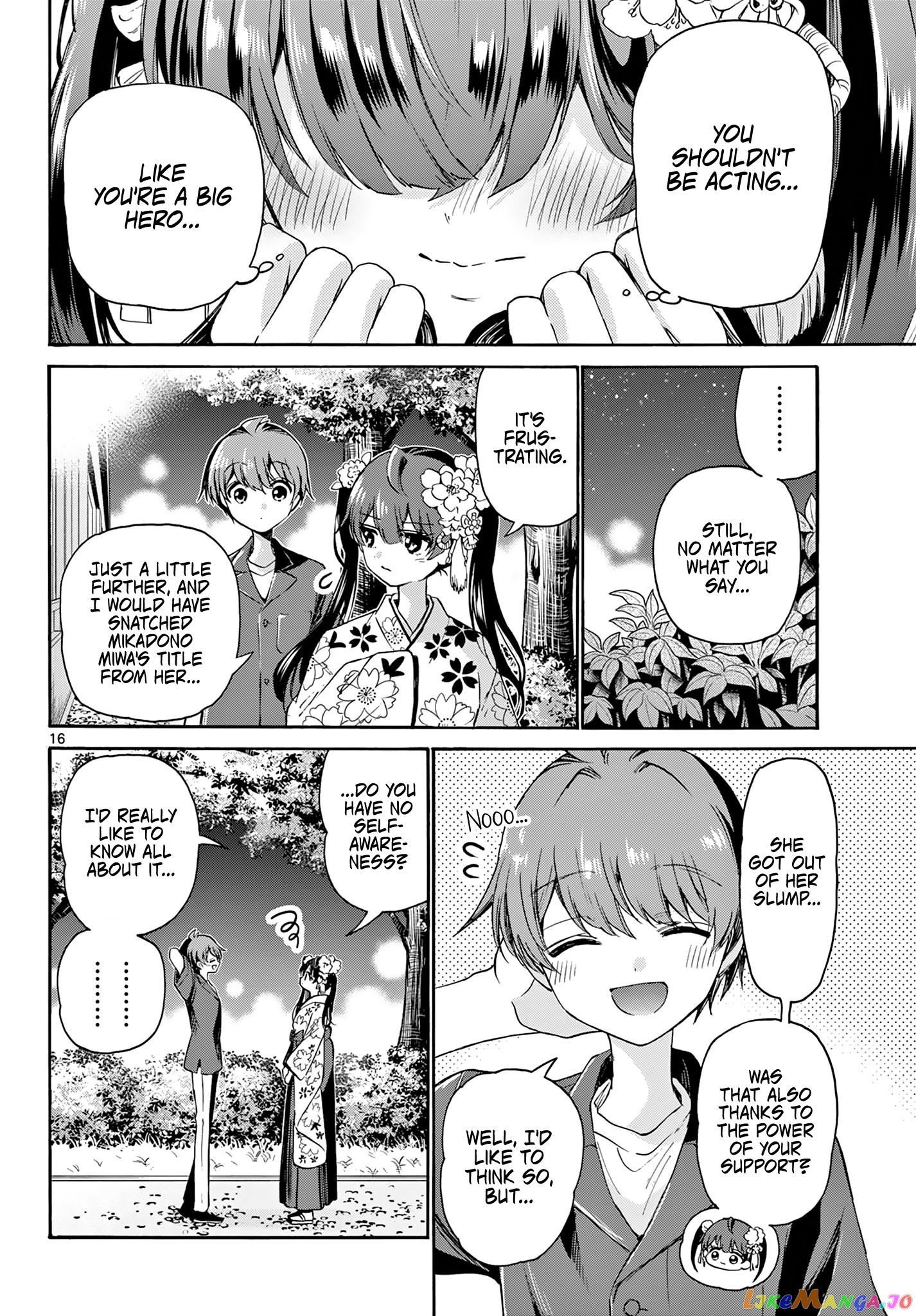 Read Mikadono Sanshimai Wa Angai Choroi EN Manga Online