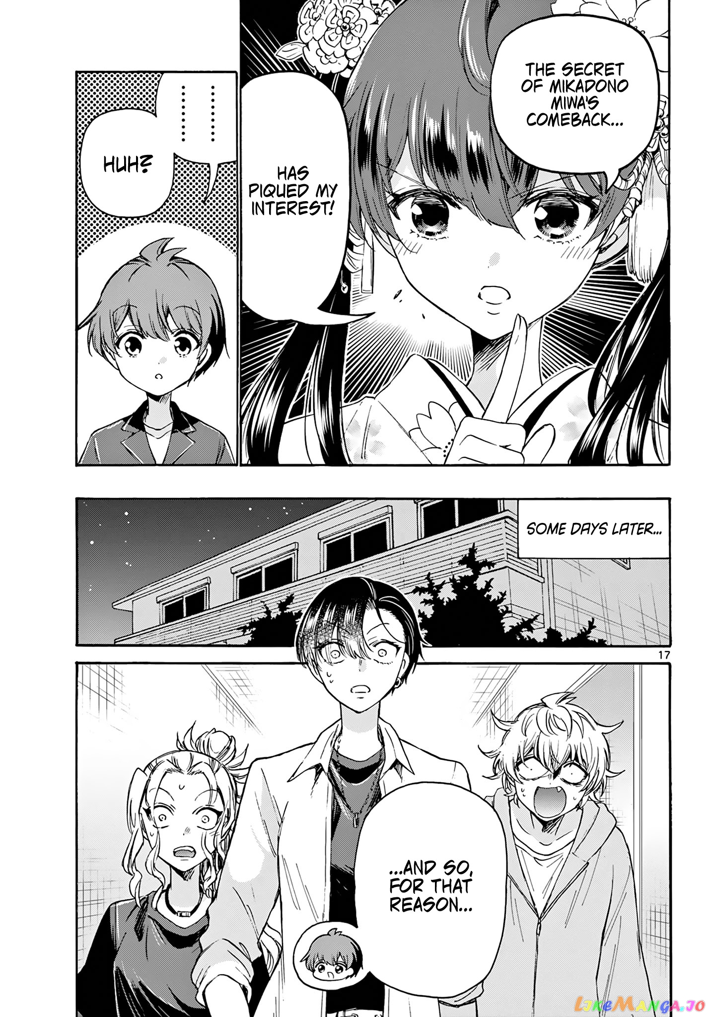 Read Mikadono Sanshimai Wa Angai Choroi EN Manga Online