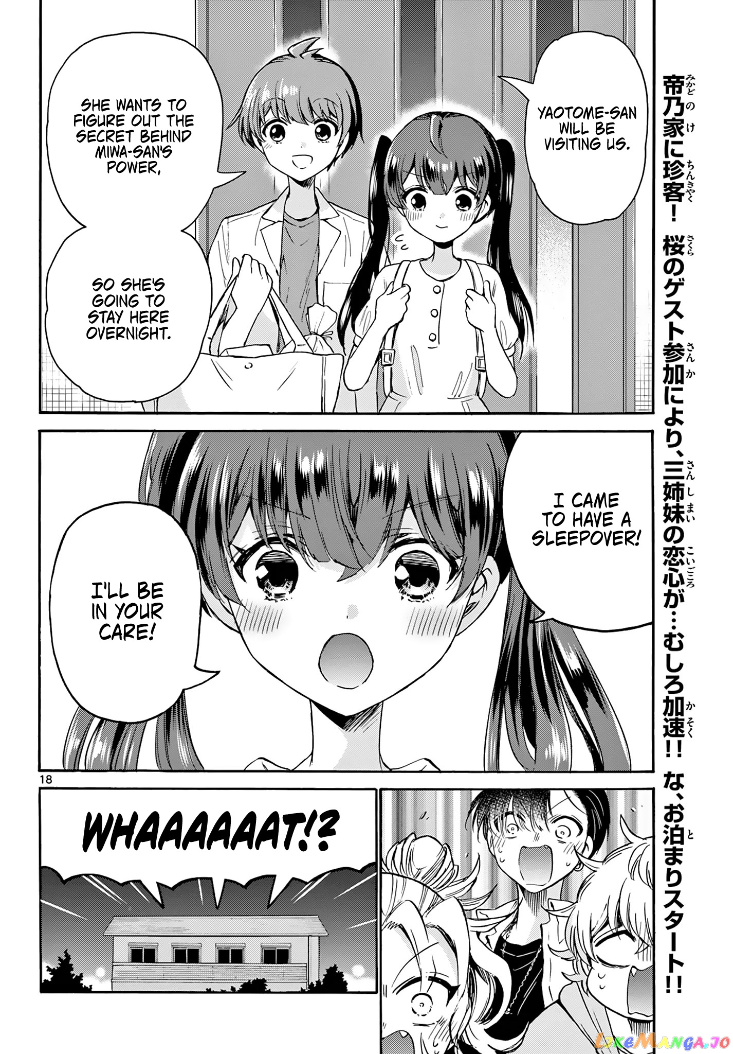 Read Mikadono Sanshimai Wa Angai Choroi EN Manga Online