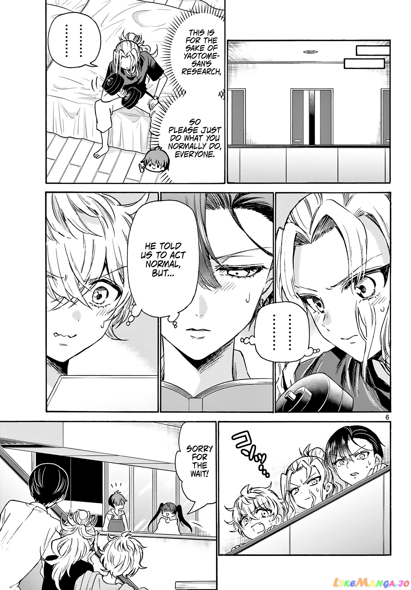 Read Mikadono Sanshimai Wa Angai Choroi EN Manga Online