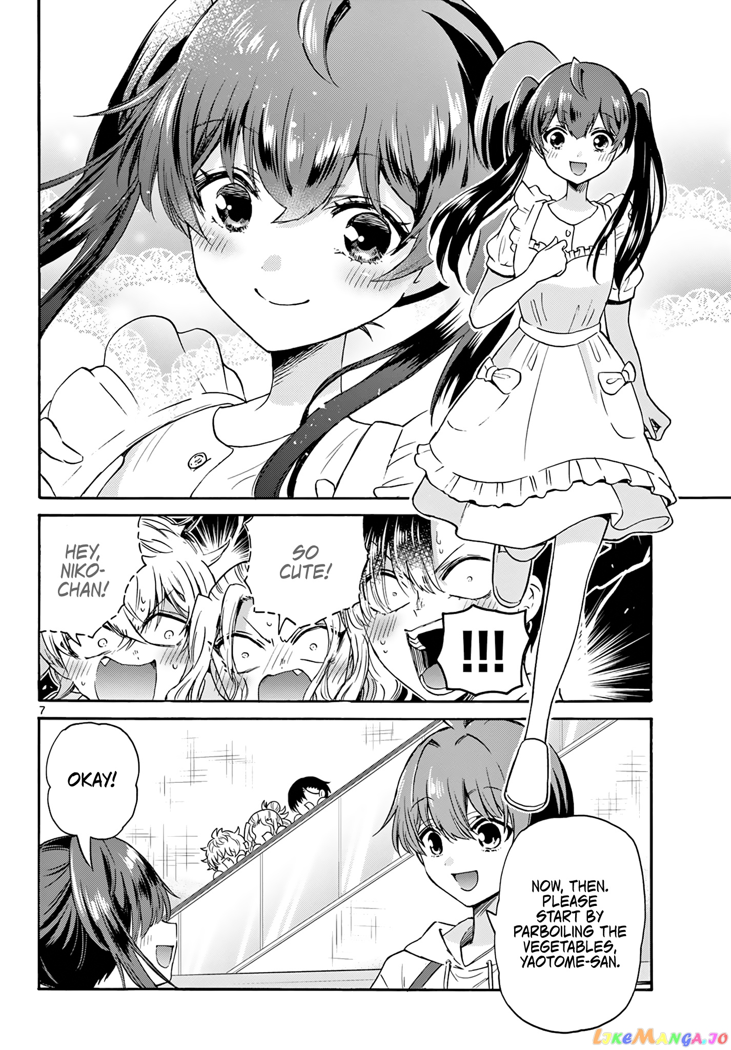 Read Mikadono Sanshimai Wa Angai Choroi EN Manga Online