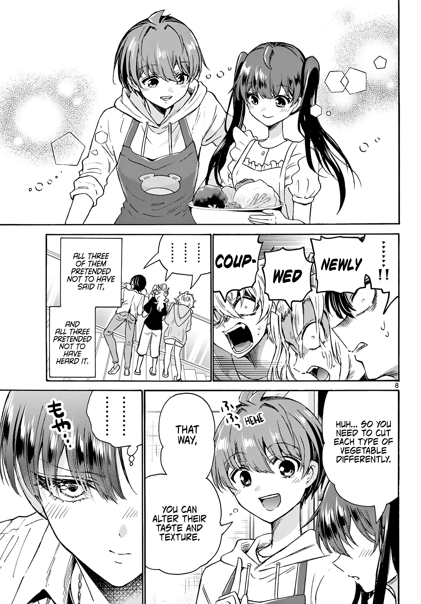 Read Mikadono Sanshimai Wa Angai Choroi EN Manga Online