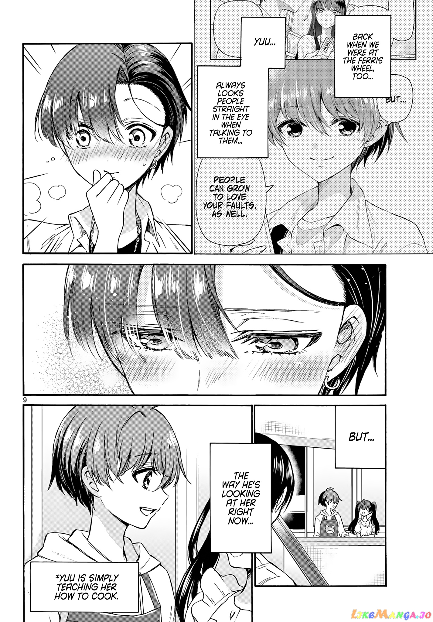 Read Mikadono Sanshimai Wa Angai Choroi EN Manga Online